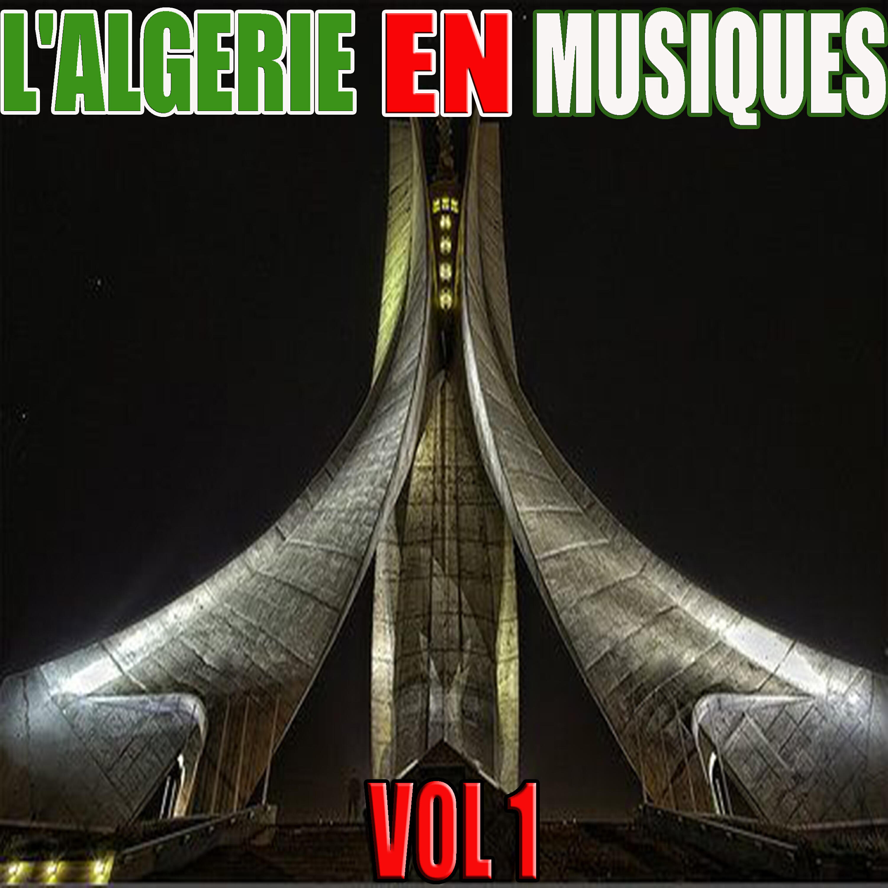 Hamdi Benani - Faregte bledi