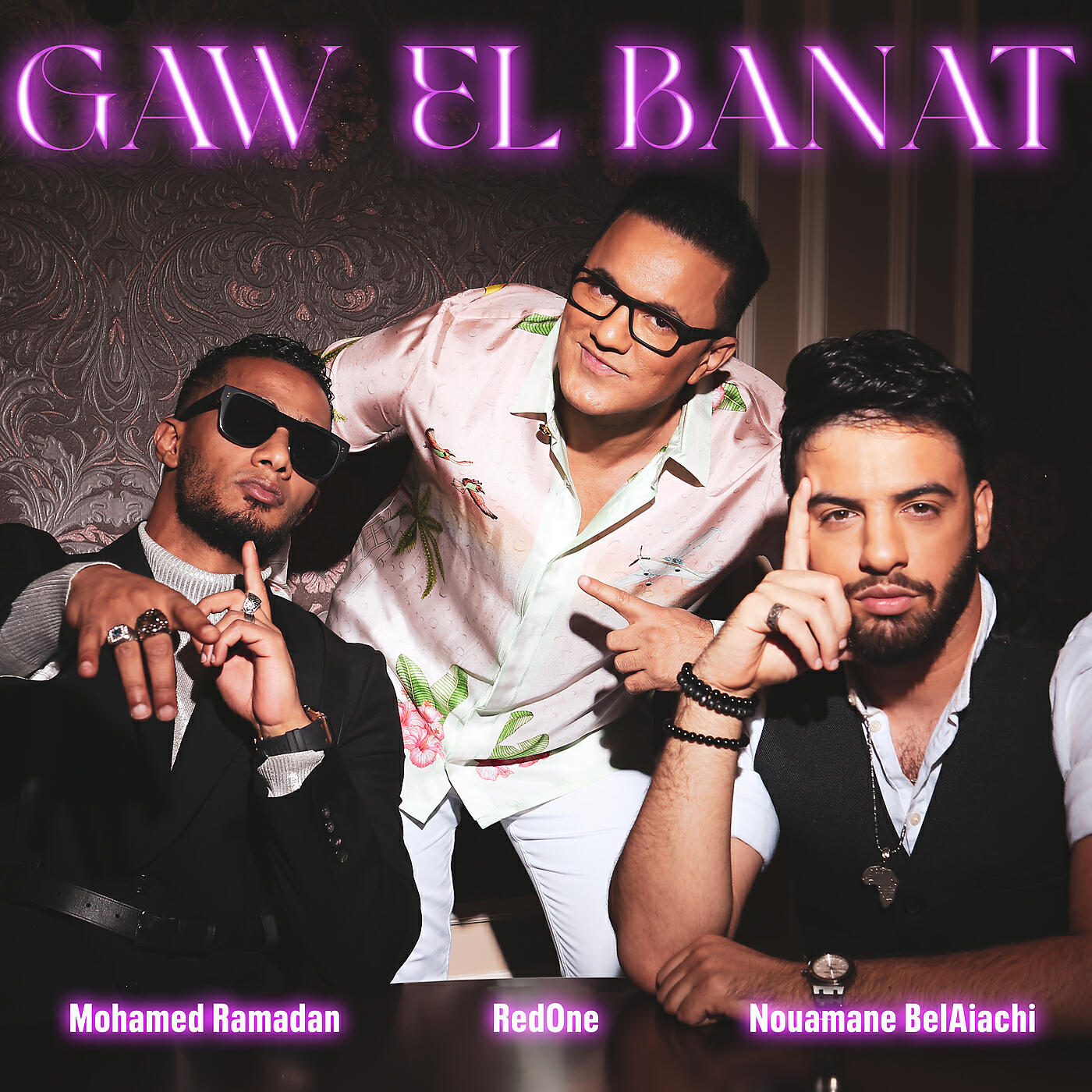 Mohamed Ramadan - Gaw El Banat