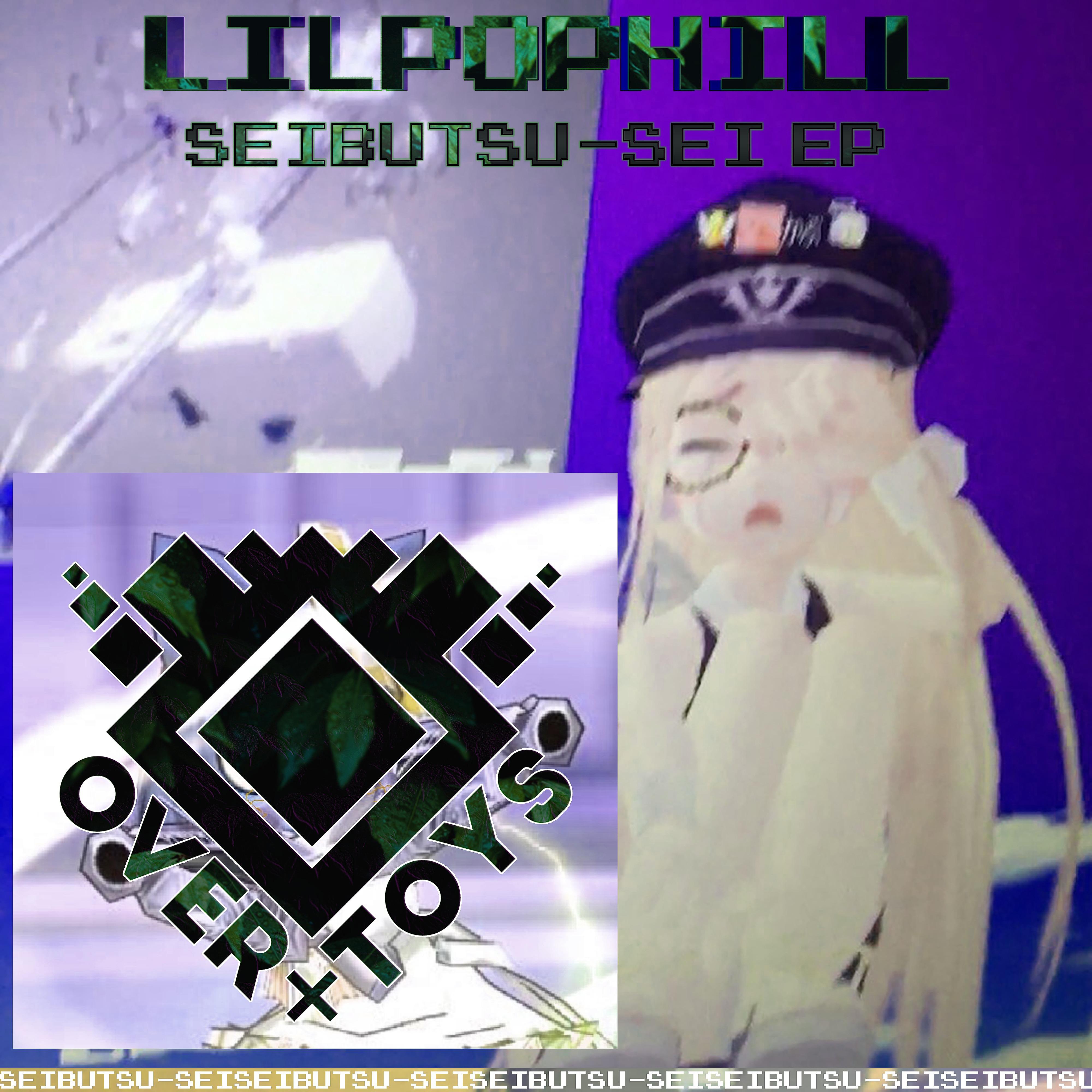 Постер альбома Seibutsu-Sei