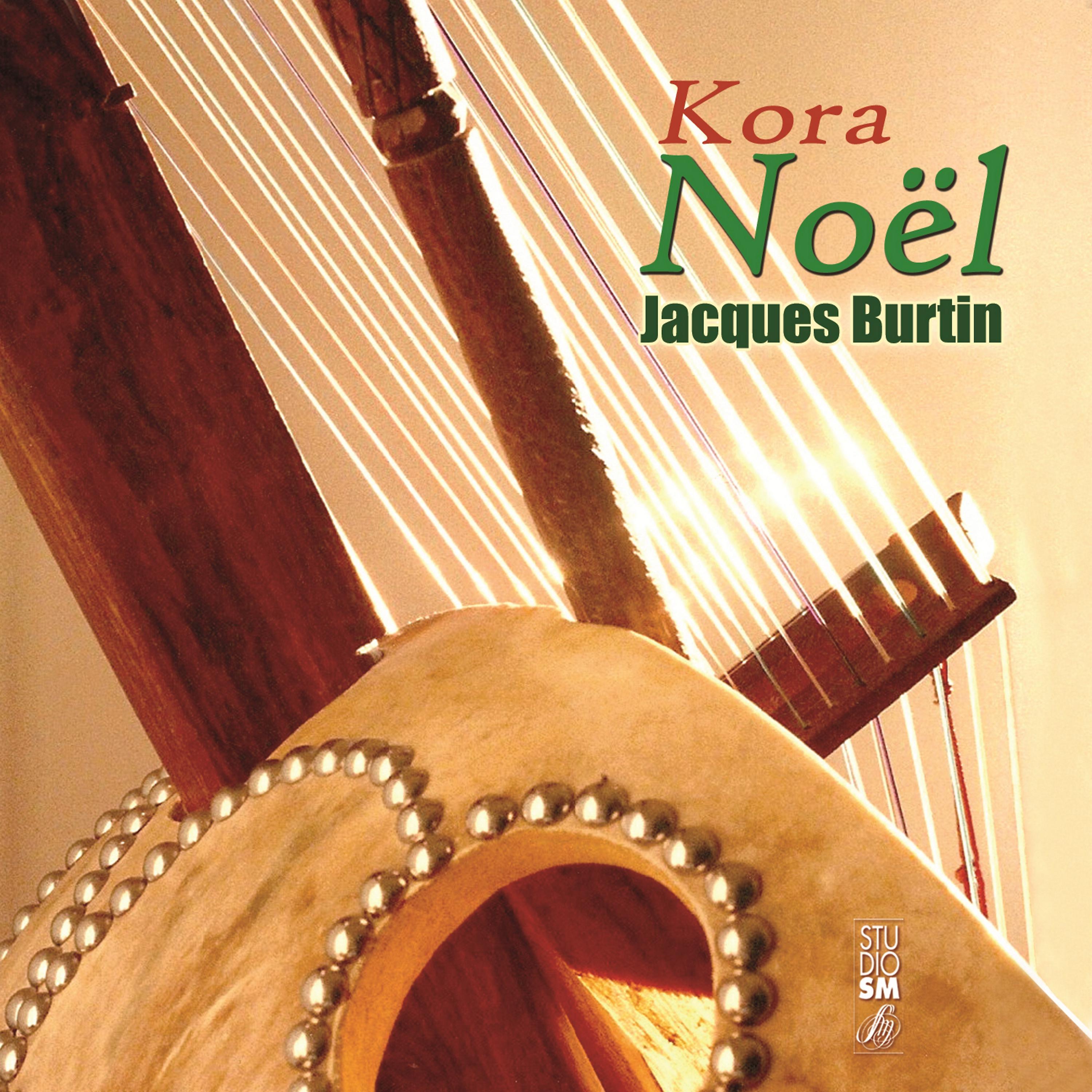 Постер альбома Kora - Noël