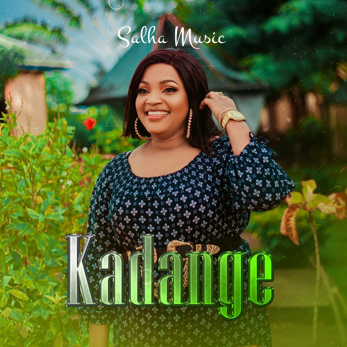 Постер альбома Kadange