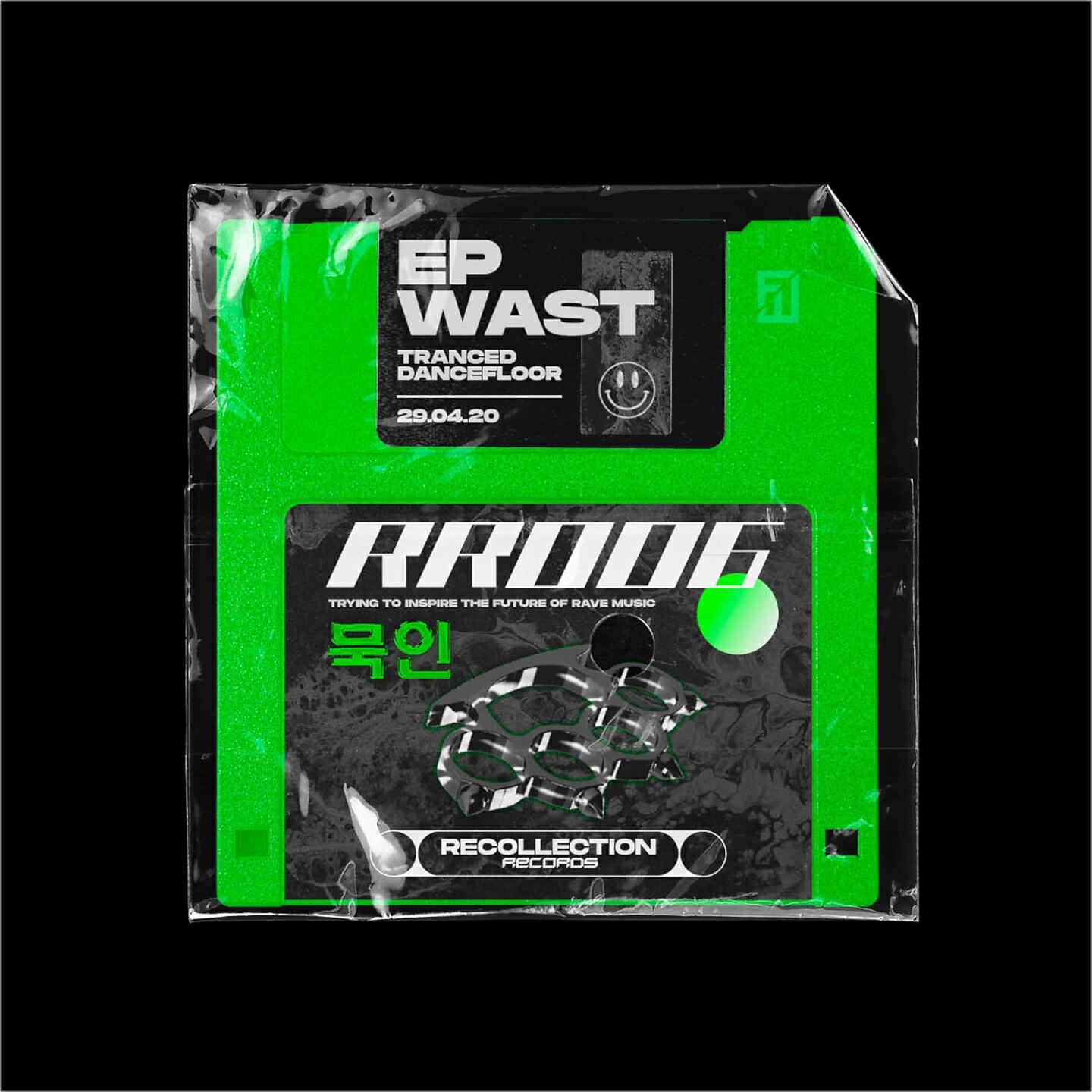 Wast. Release recollection. Лейк-дистрикт национальный парк. Waste time. Wast.