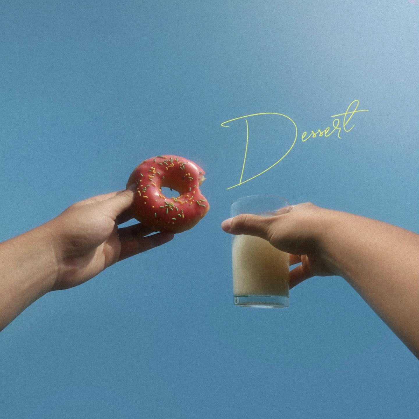 Постер альбома Dessert