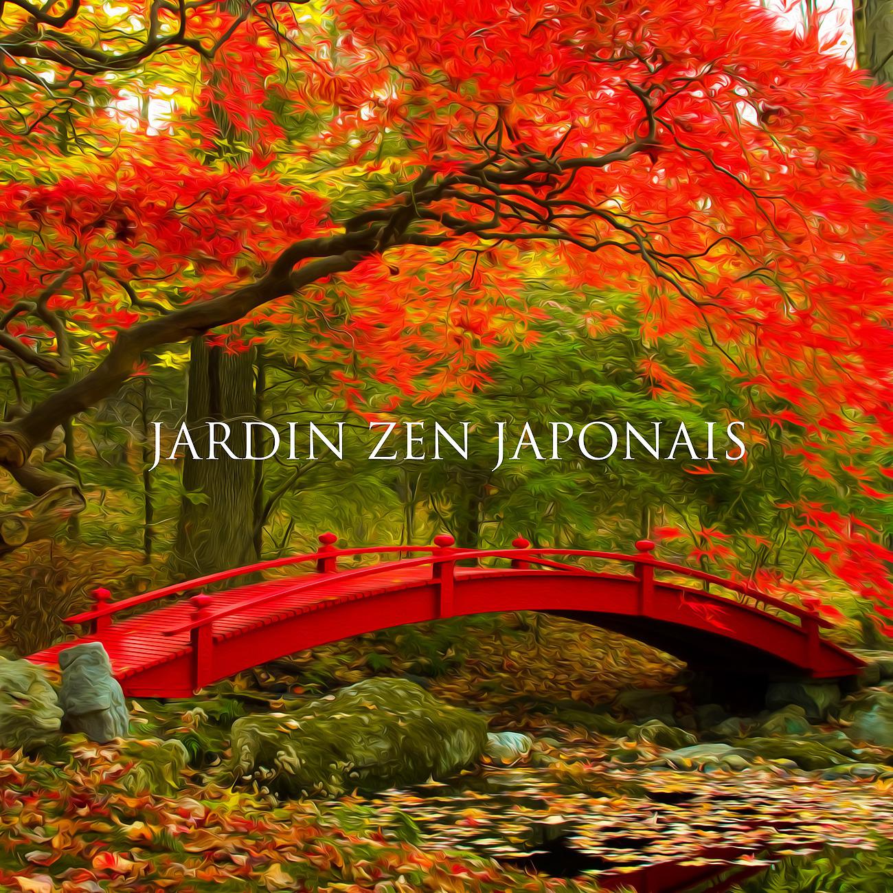 Постер альбома Jardin zen japonais