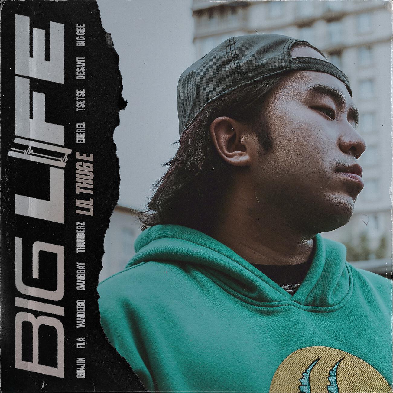 Lil Thug E - Big LIFE