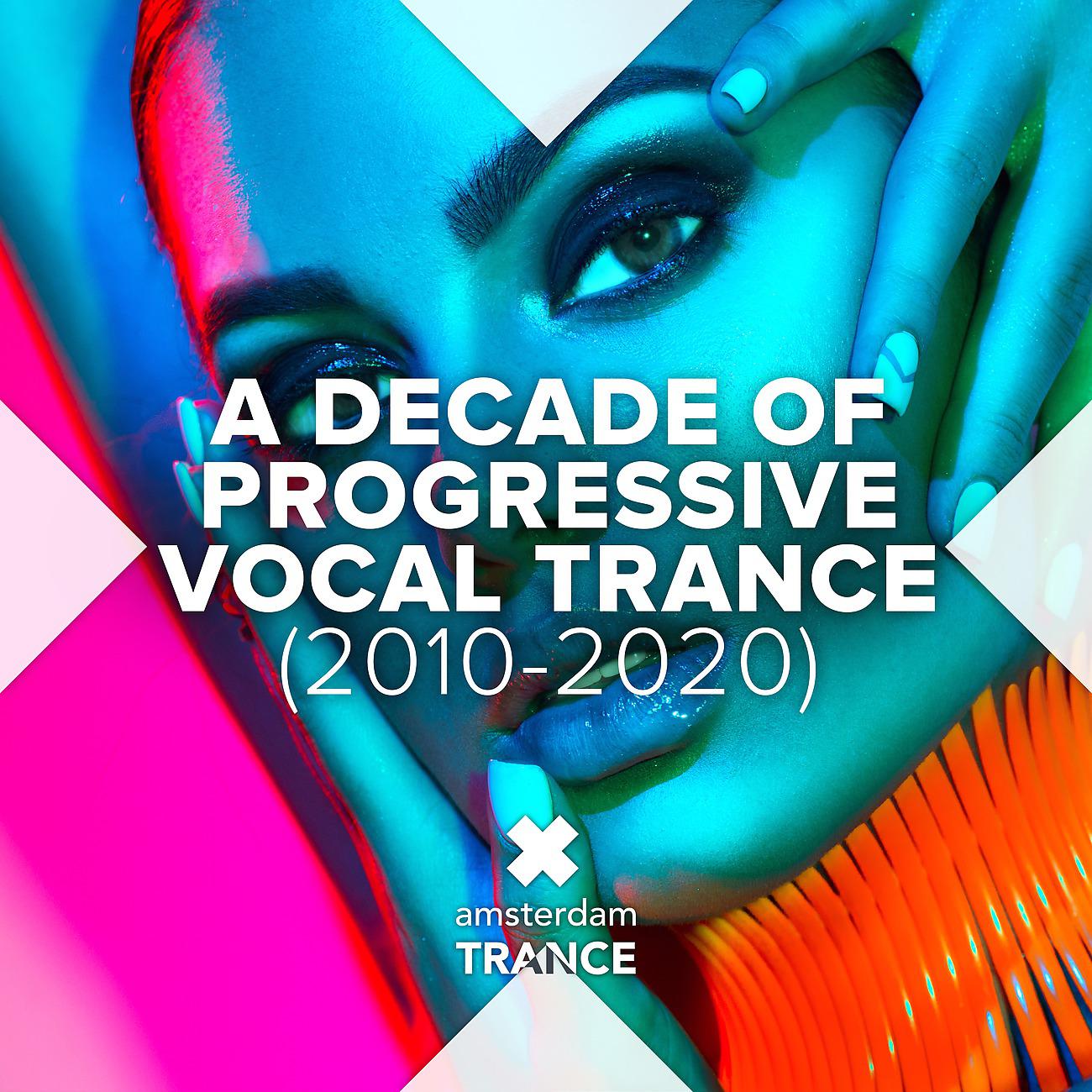 Постер альбома A Decade of Progressive Vocal Trance (2010-2020)