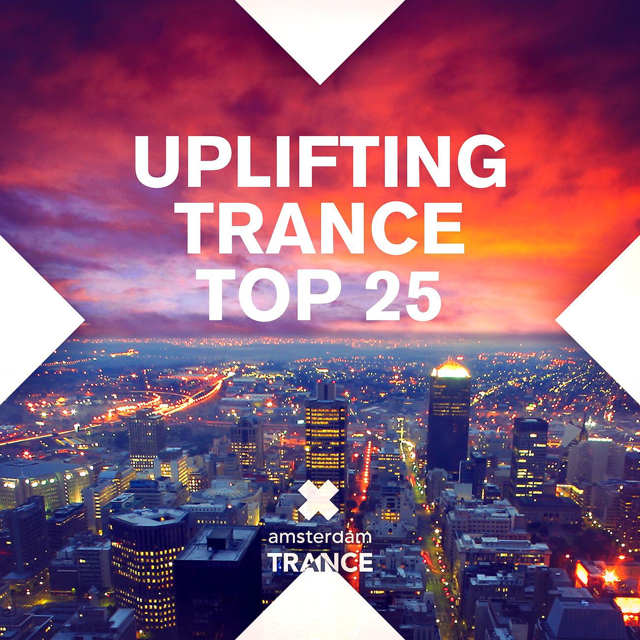 Radion6 - Beautiful Nothing (Driftmoon Remix)