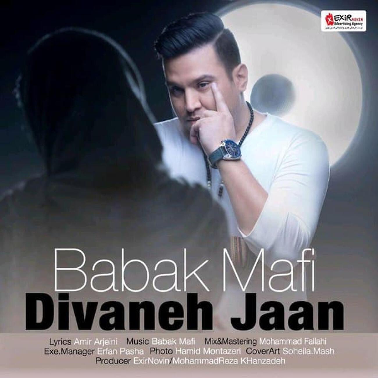 Babak Mafi - Divaneh Jaan
