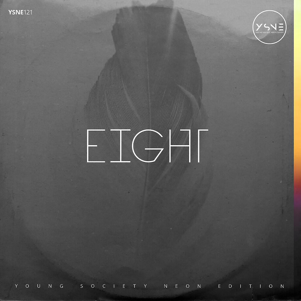 Freshair - Turn on the Lights