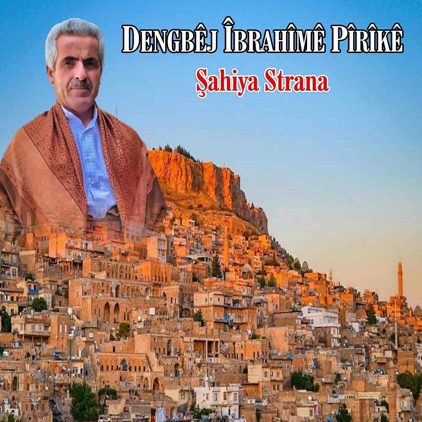 Dengbêj îbrahîmê Pîrikî - Heseno