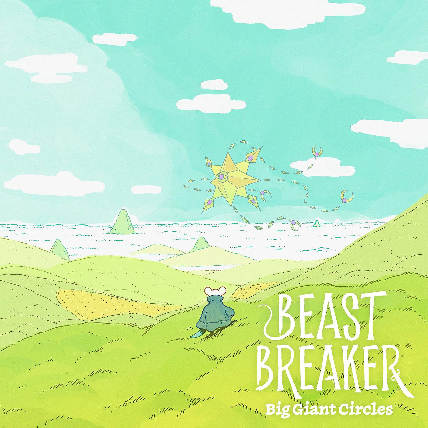 Постер альбома Beast Breaker