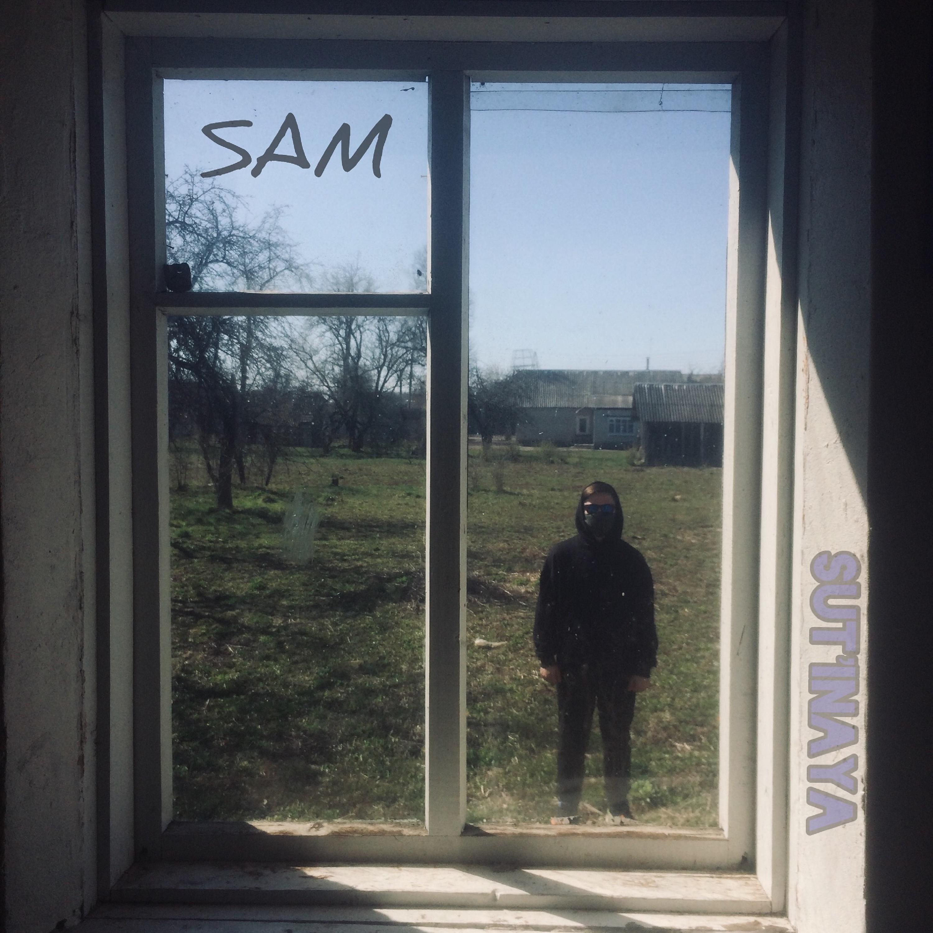 Постер альбома Sam
