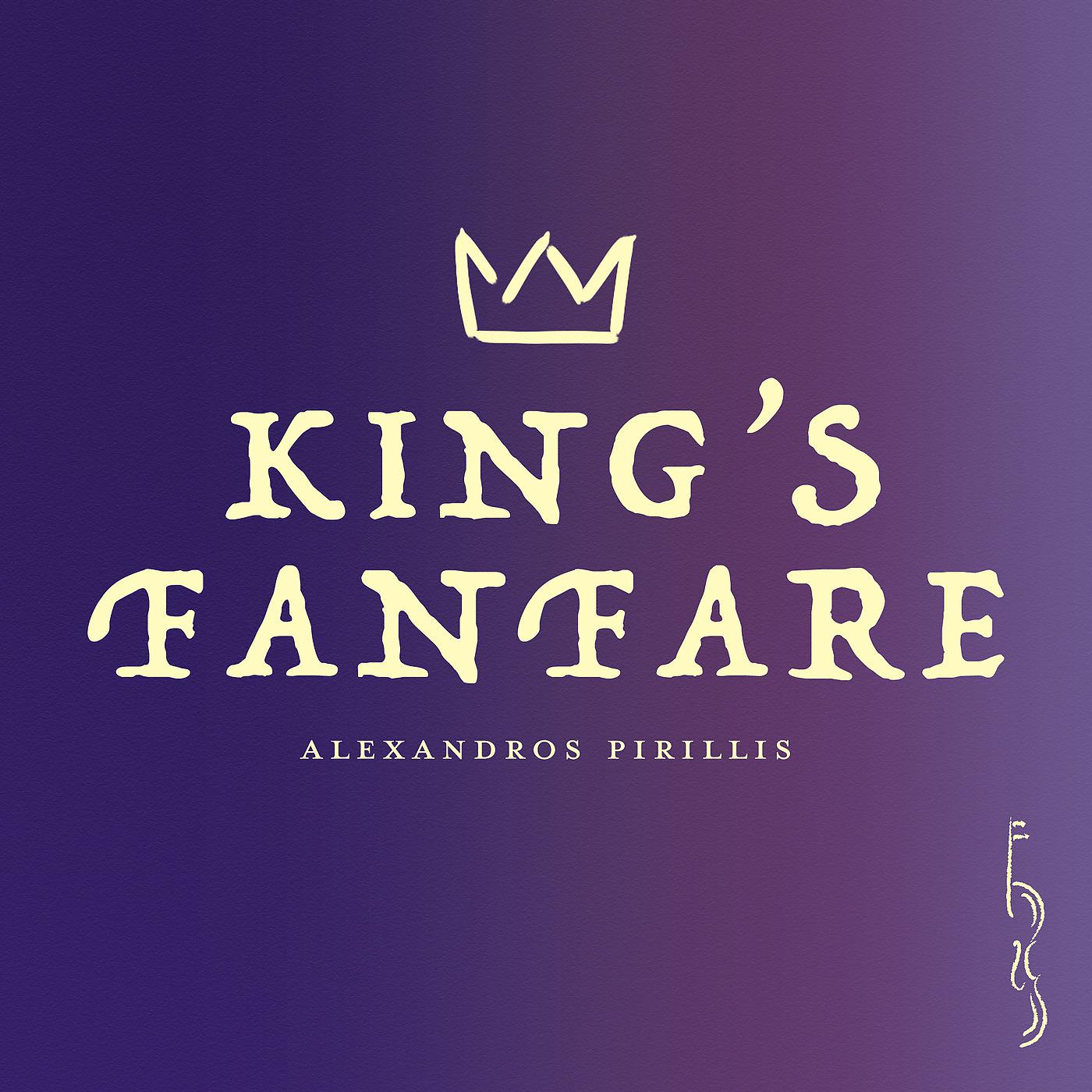 Постер альбома King’s Fanfare