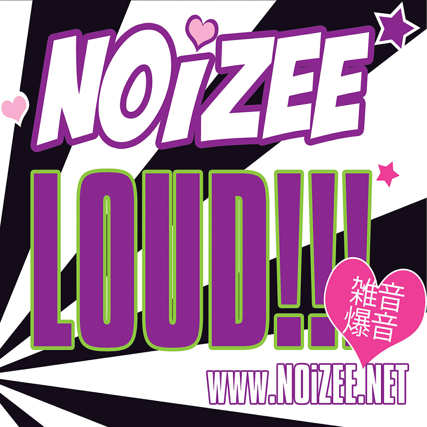 NOIZEE - Batshit Crazy (Mob Research Broadmoor Remix)