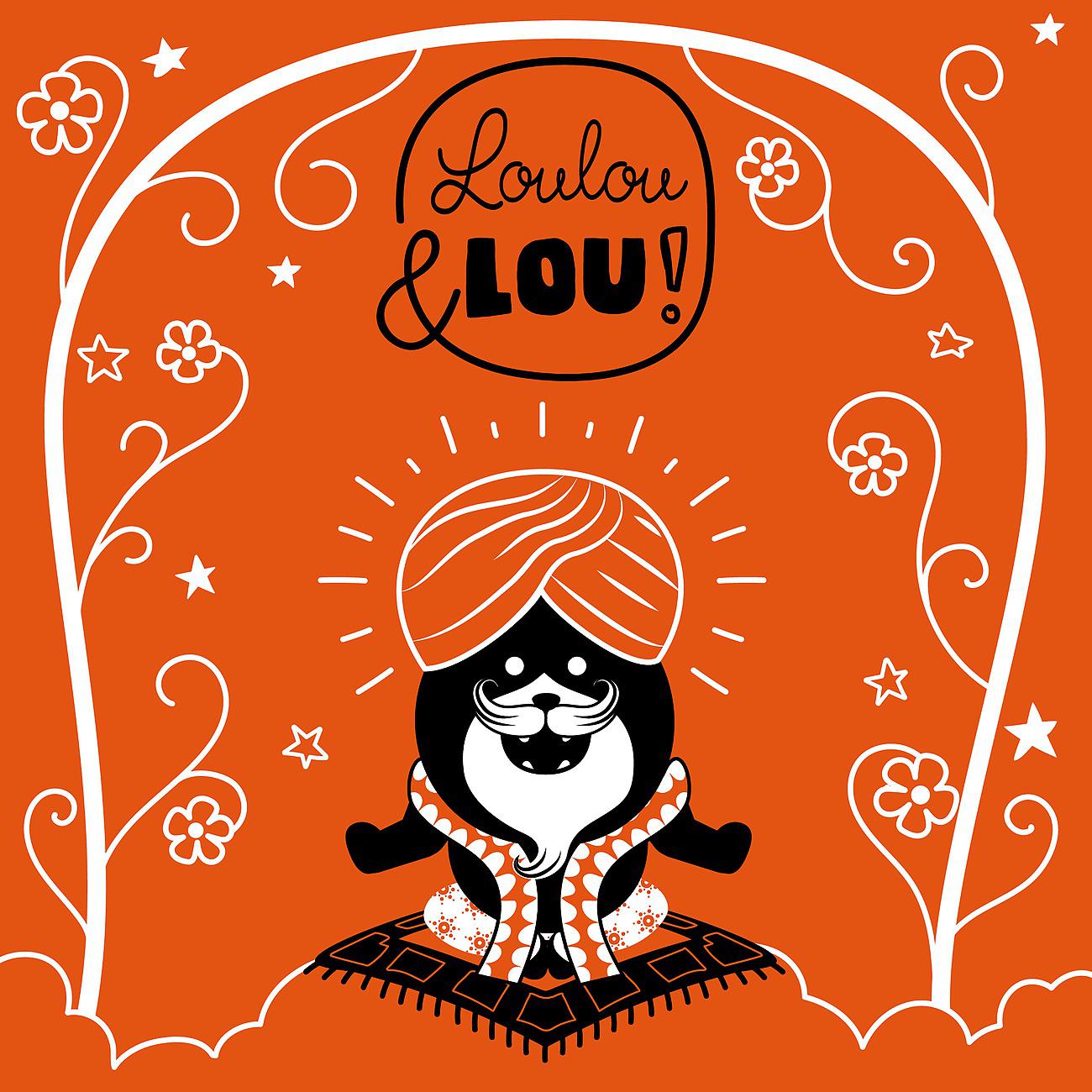 Постер альбома Guru Woof Muzică relaxantă pentru copii