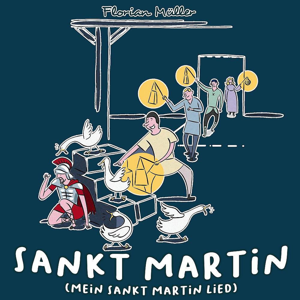 Постер альбома Sankt Martin (Mein Sankt Martin Lied)