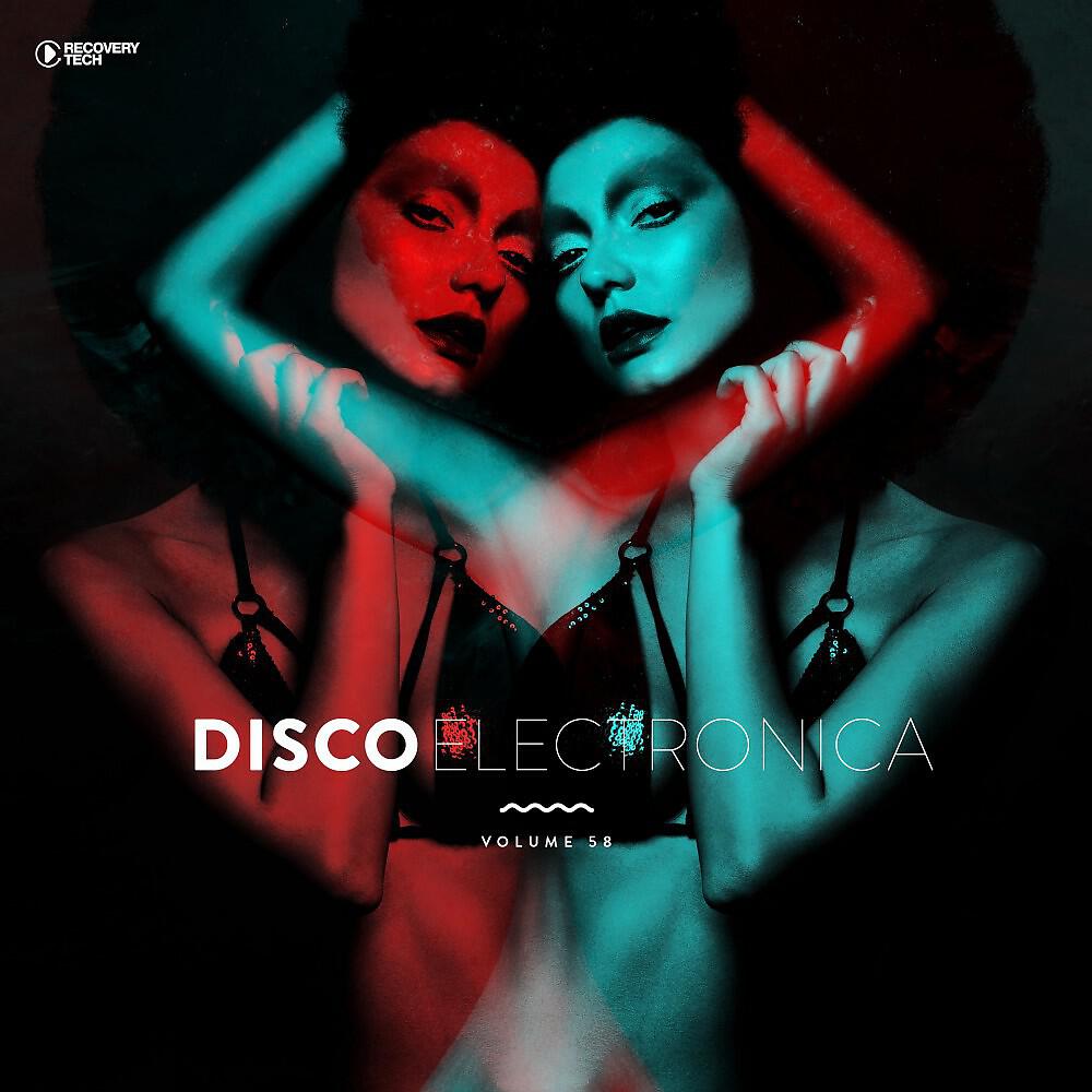 De La Maso - B2B (Extended Mix)