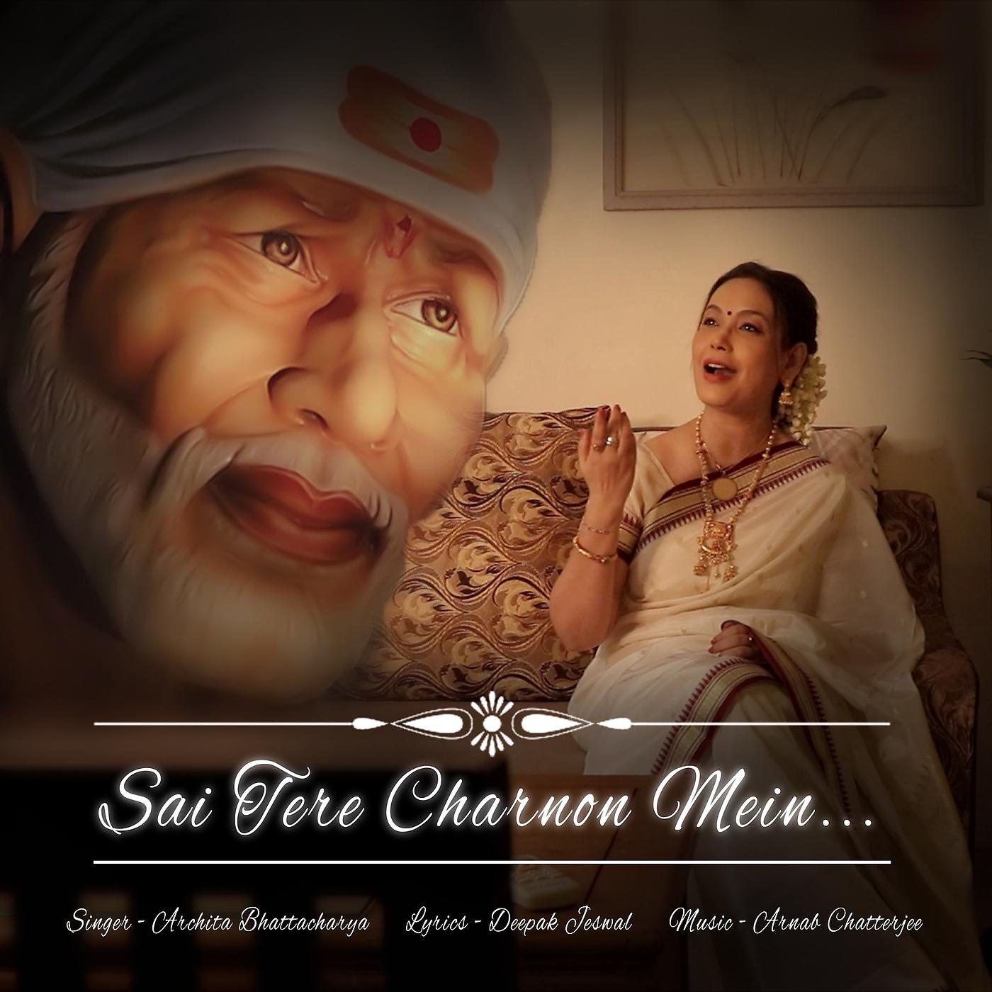 Постер альбома Sai Tere Charnon Mein