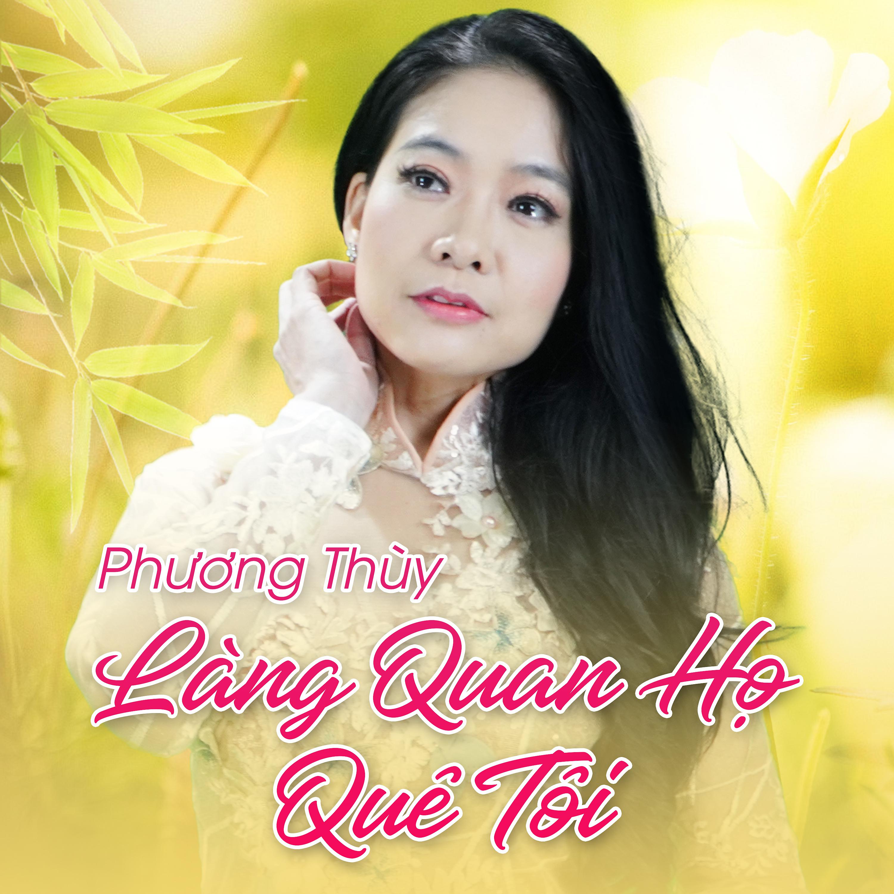 Постер альбома Làng Quan Họ Quê Tôi