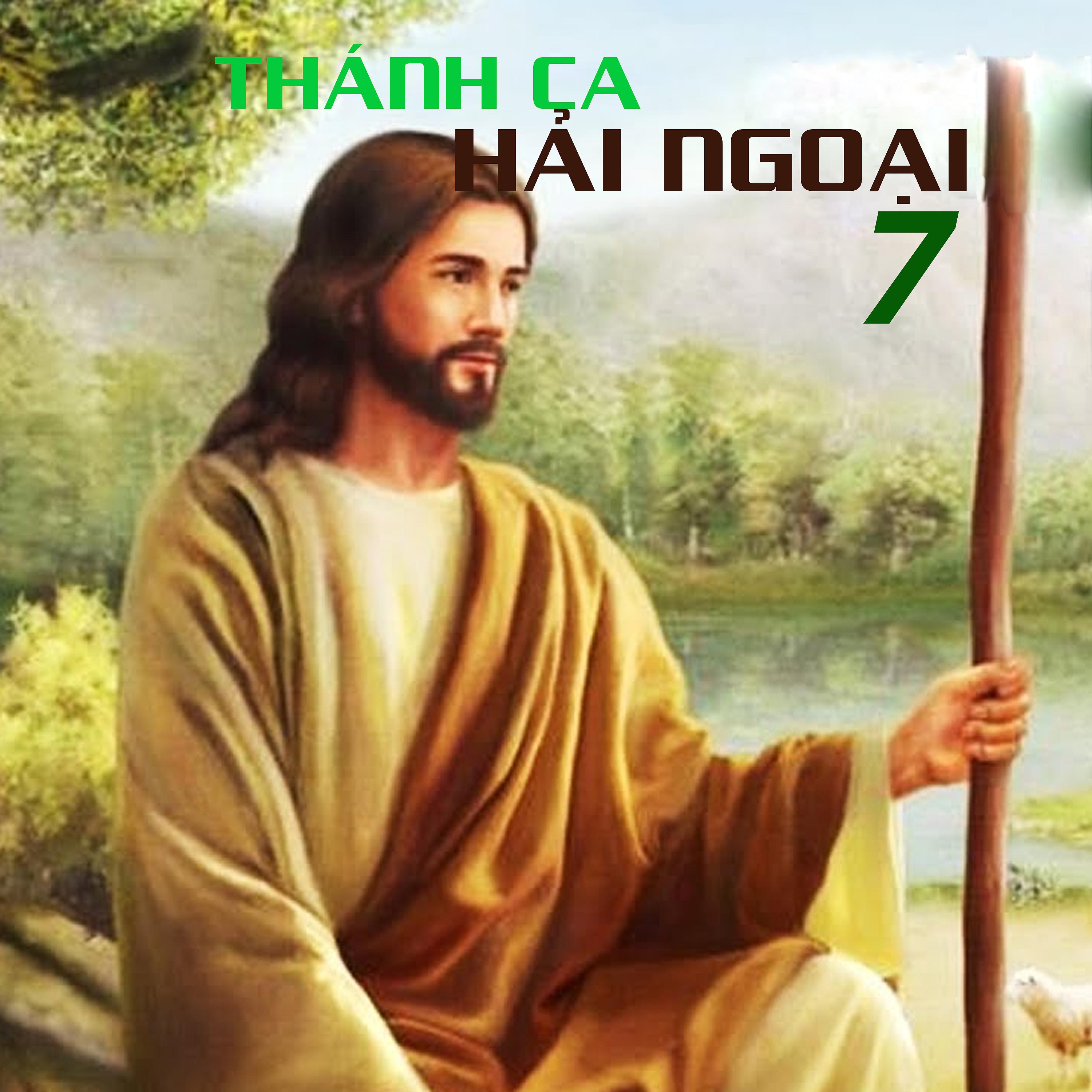 Постер альбома Thánh Ca Hải Ngoại