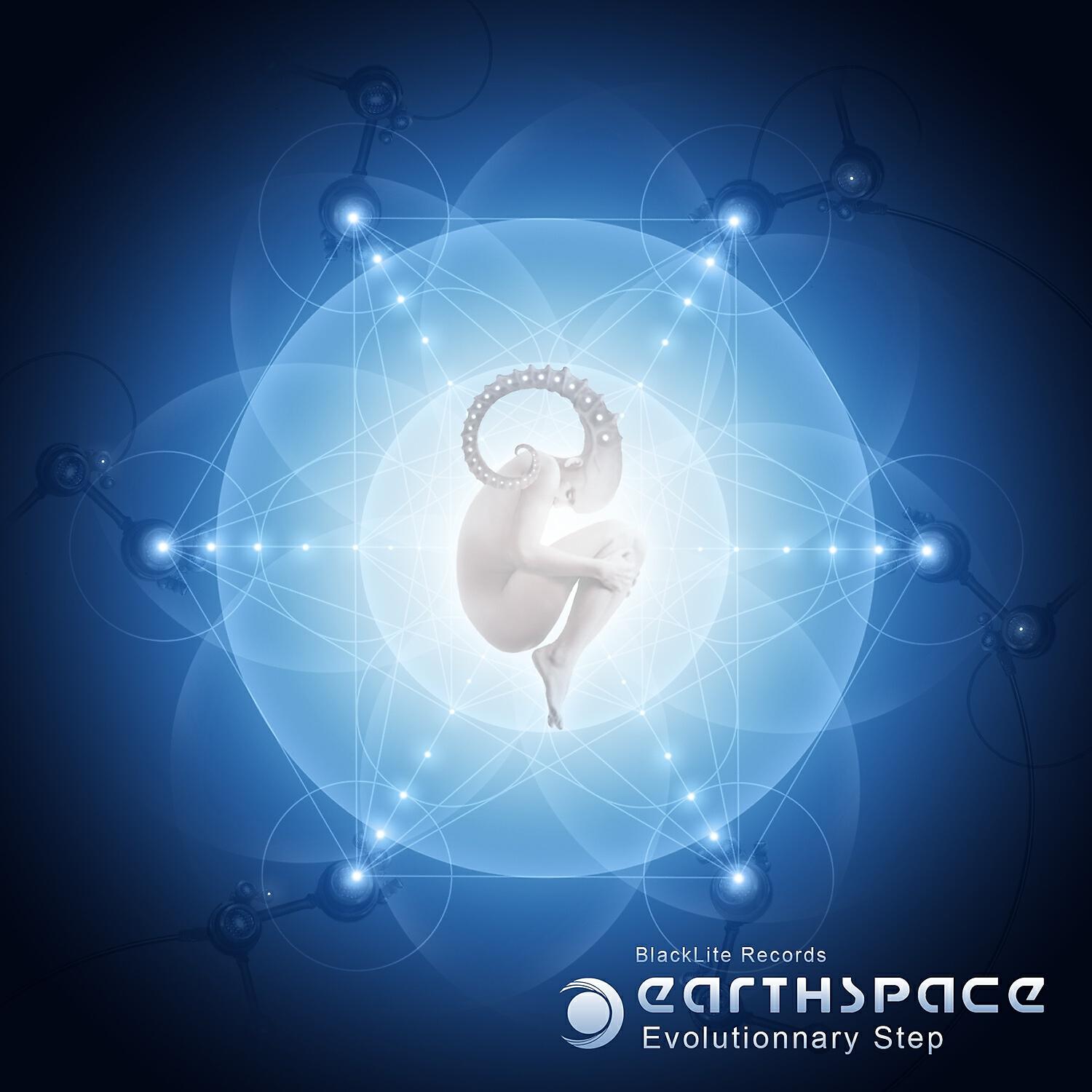 Earthspace - Crop Circles (Original Mix)
