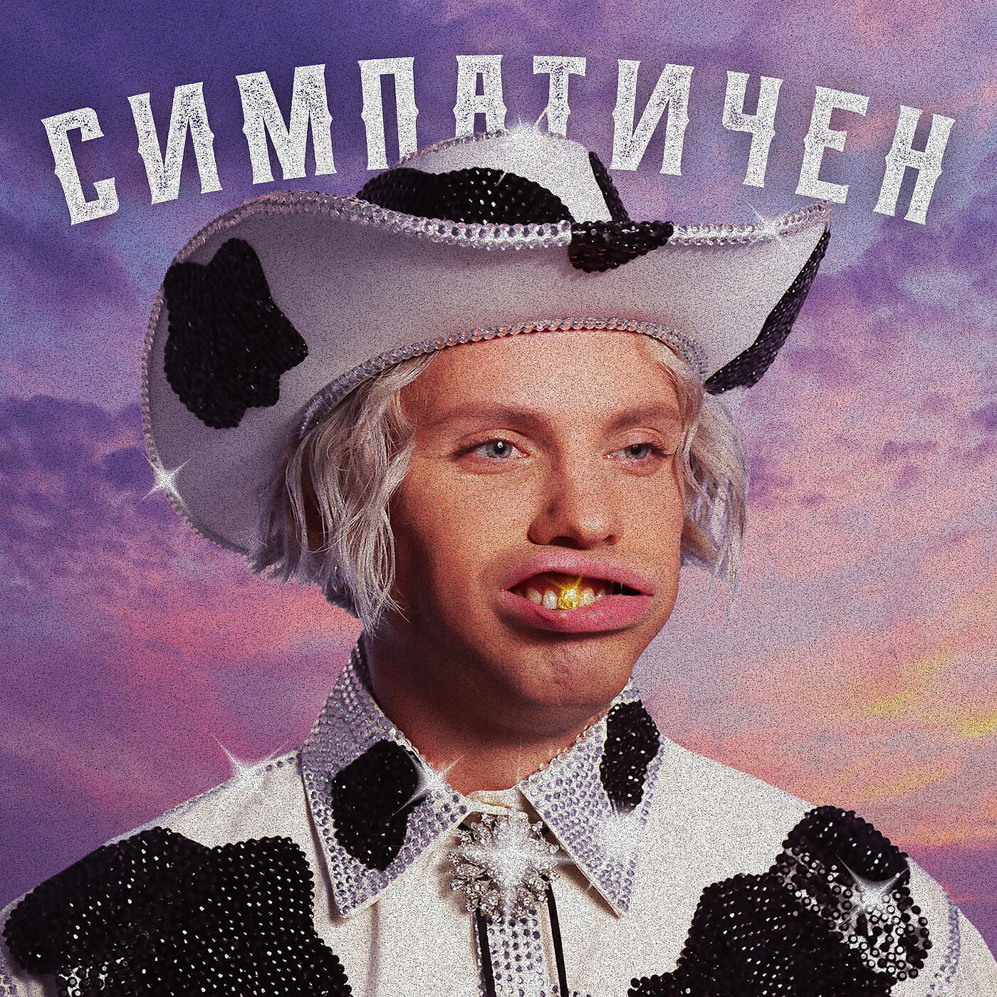 Constantine - Mozol
