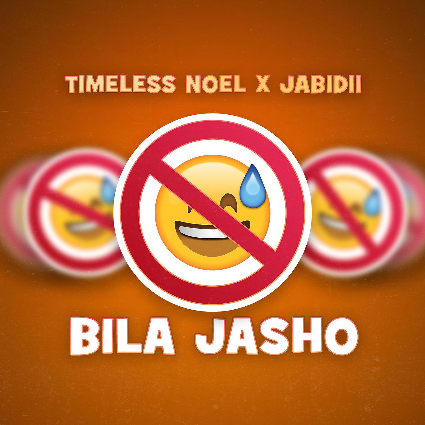 Постер альбома Bila Jasho