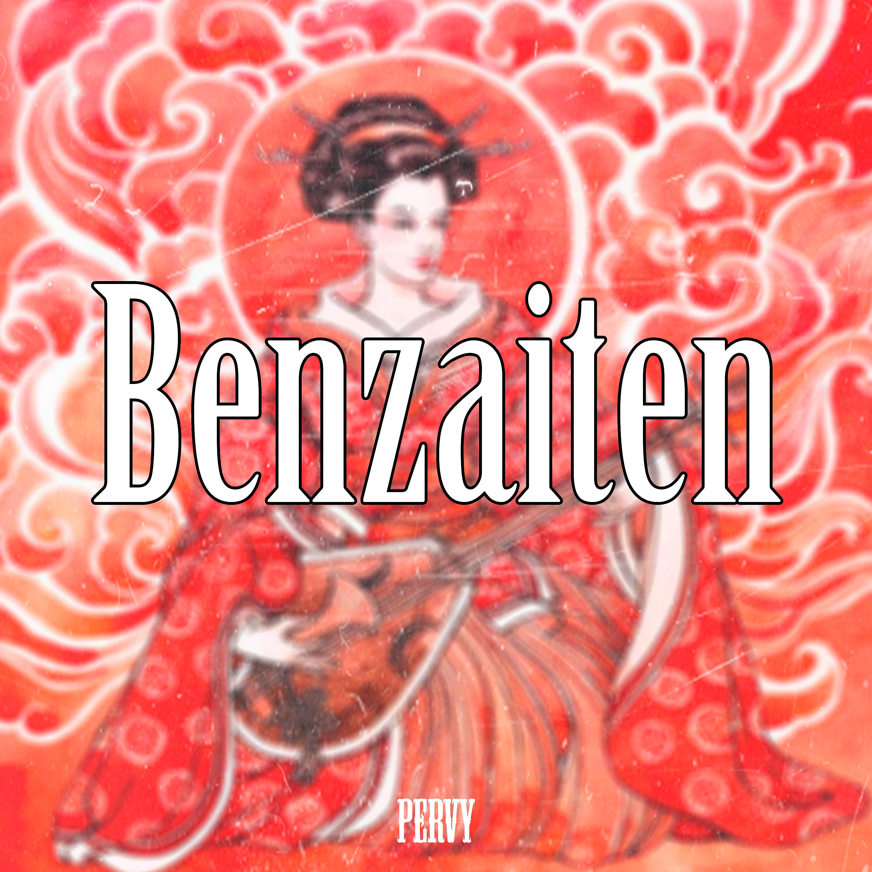 Постер альбома Benzaiten