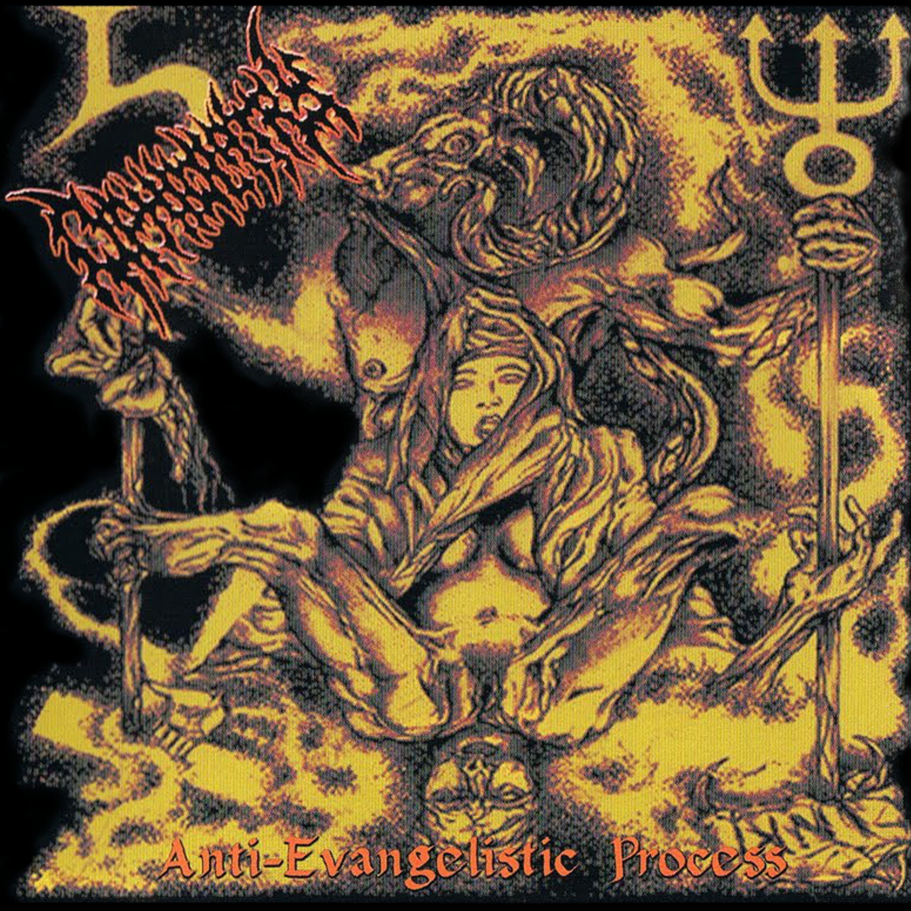 Ophiolatry - Entombed