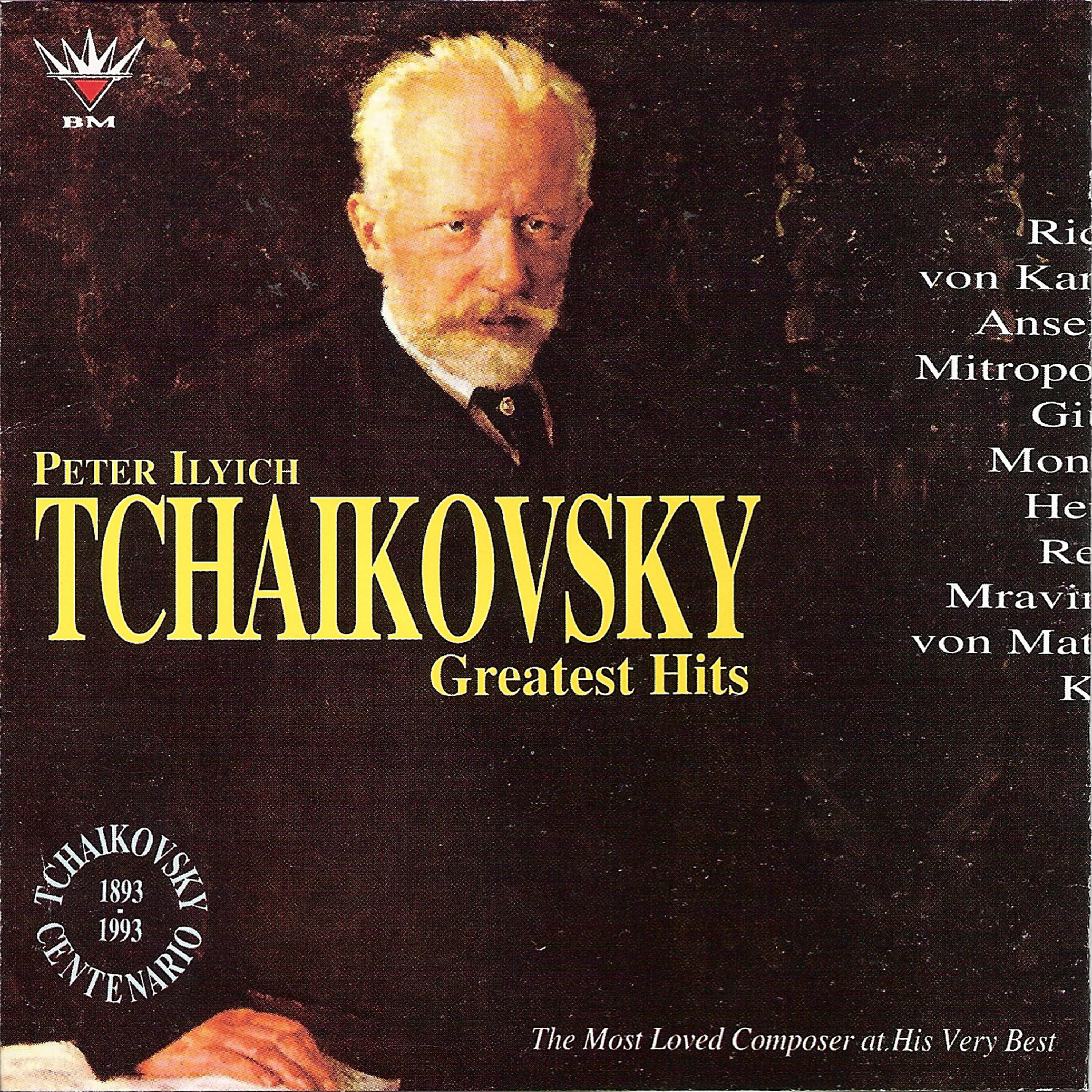 Peter Ilyich Tchaikovsky - Sleeping Beauty, Op.66: Pas d'action (Rose Adagio)