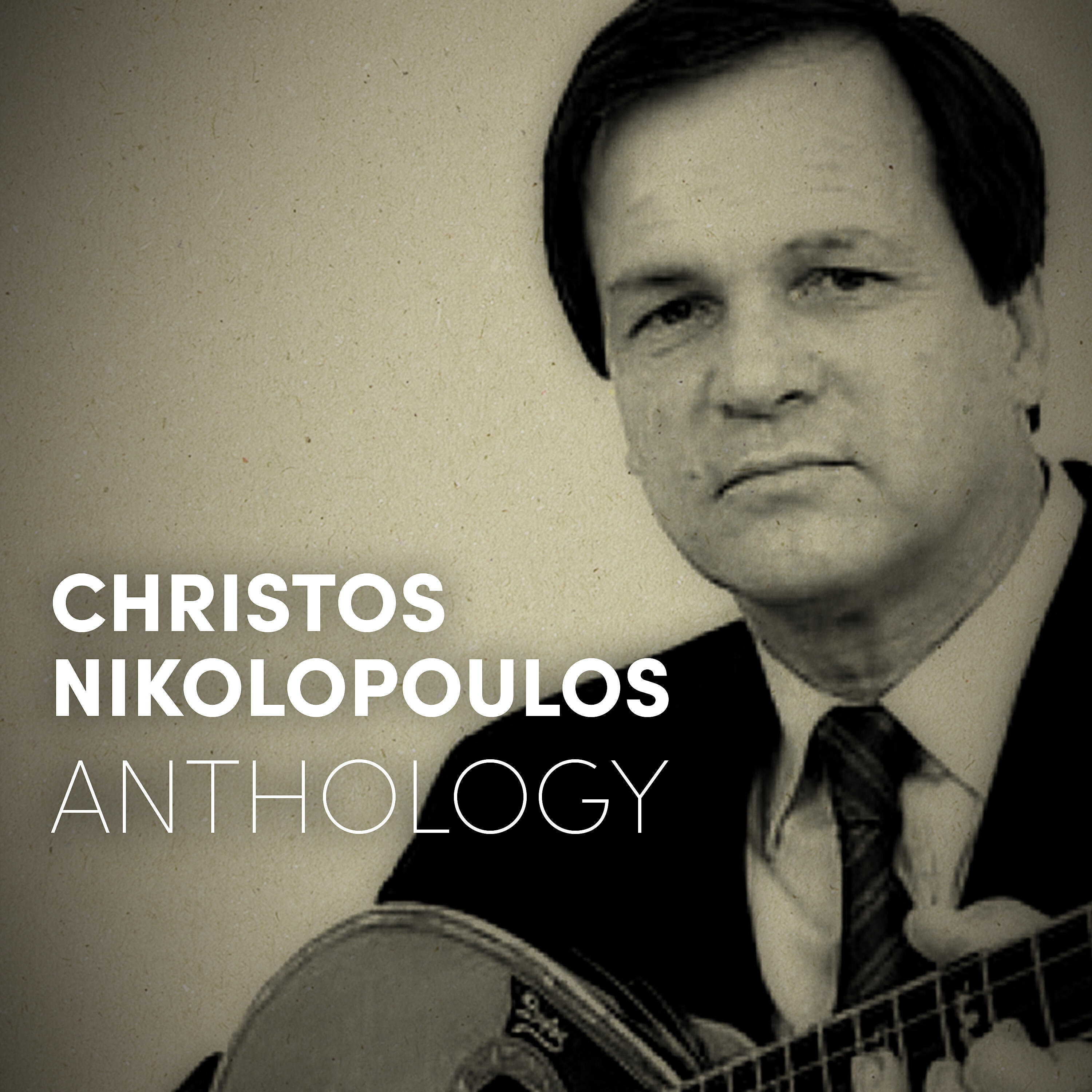Christos Nikolopoulos - Oles Tou Kosmou I Kyriakes