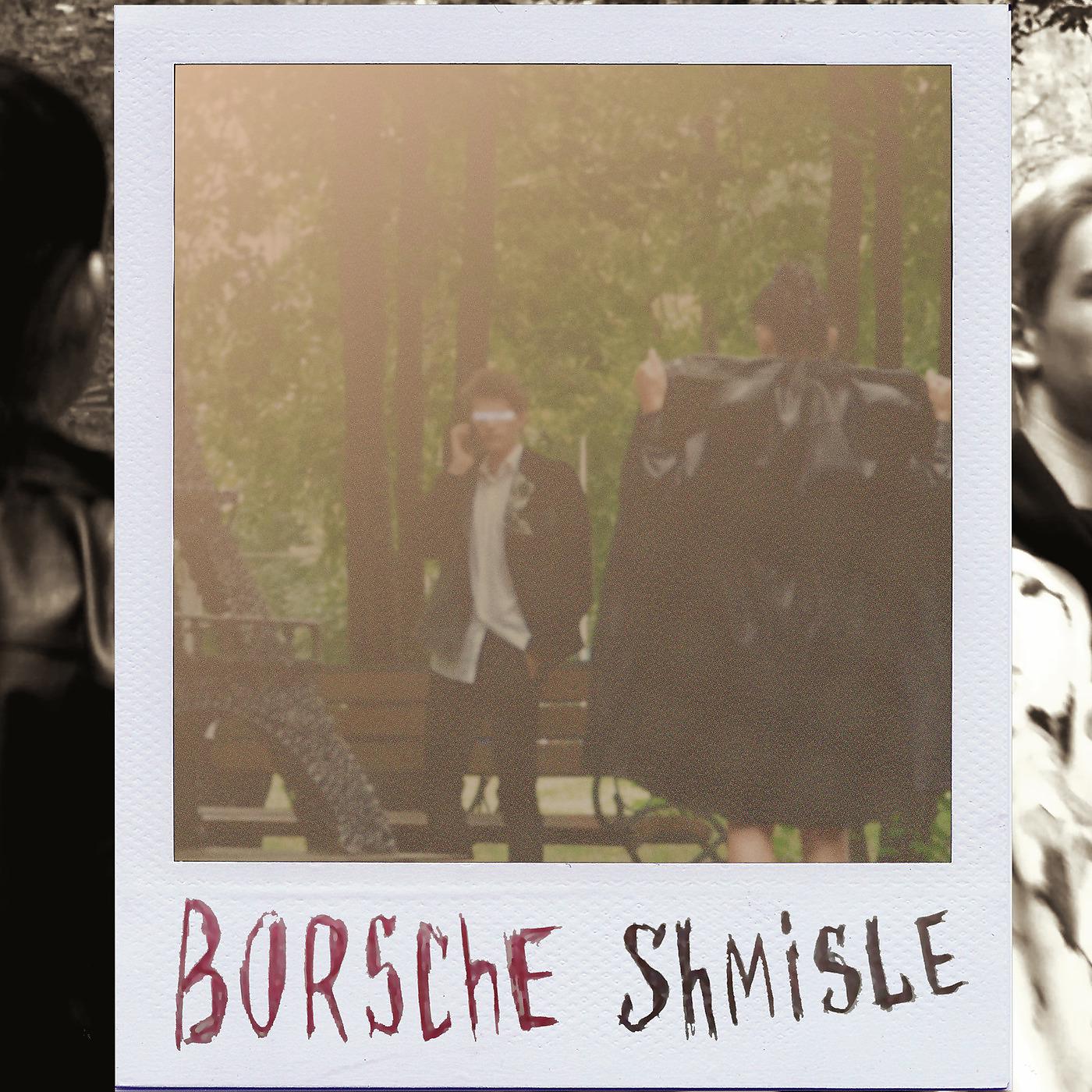 Постер альбома Shmisle