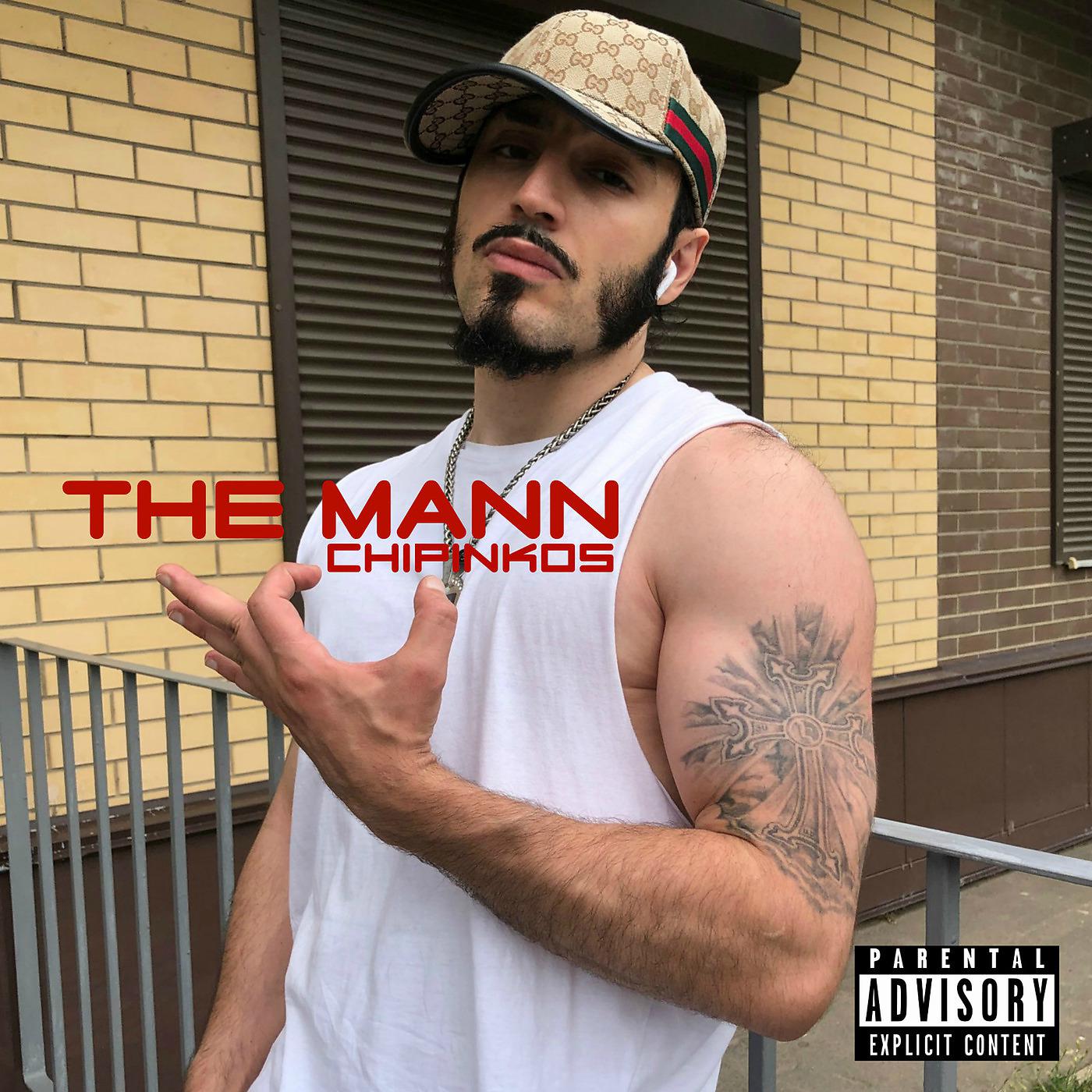 Постер альбома The Mann