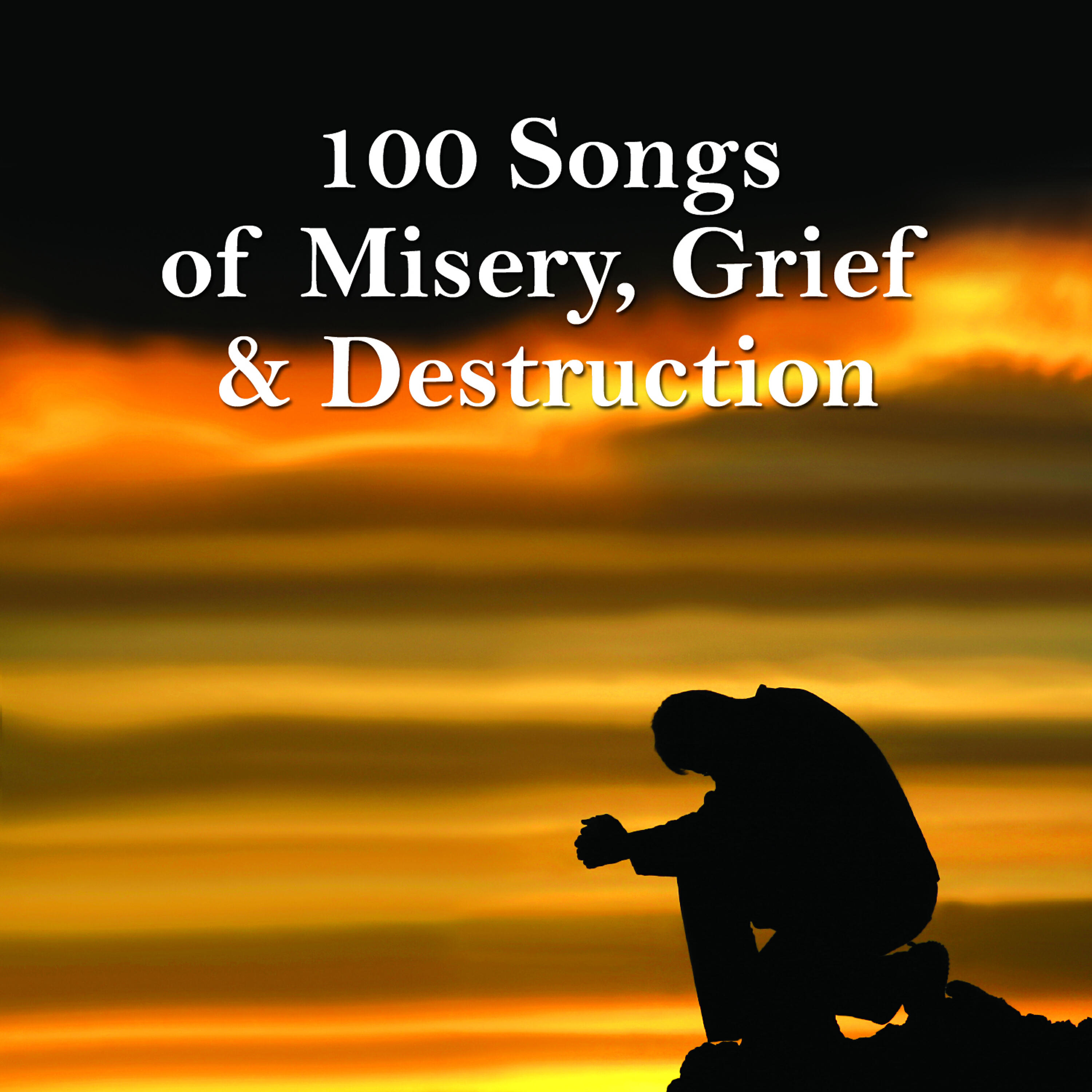 No Mercy - Where Do You Go (Re-Recorded / Remastered)