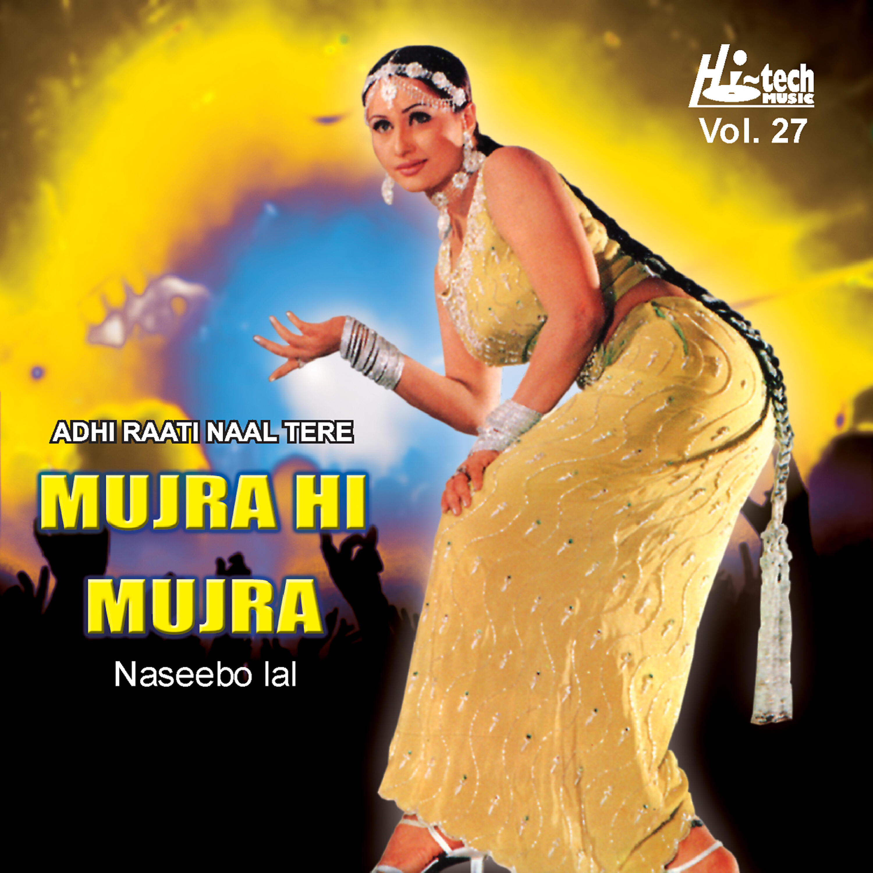 Naseebo Lal - Nathli Udas Meri