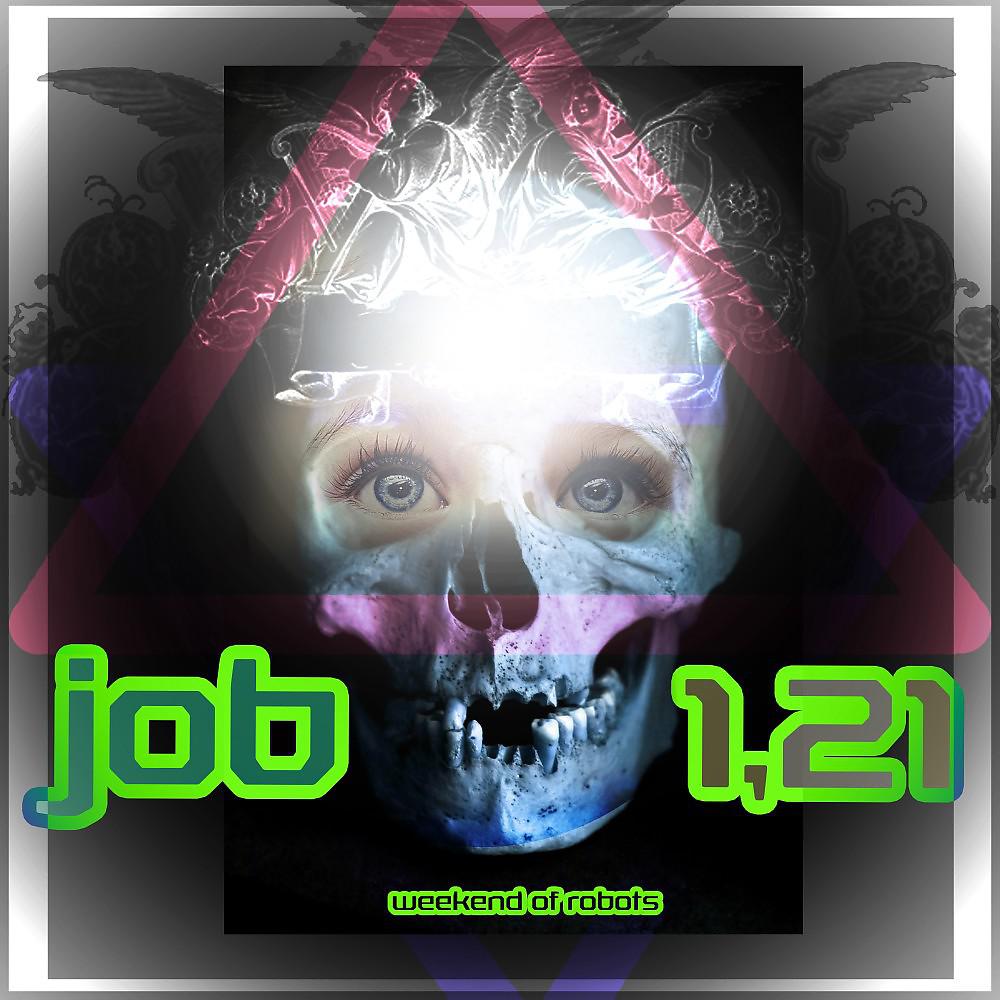 Постер альбома Job 1,21