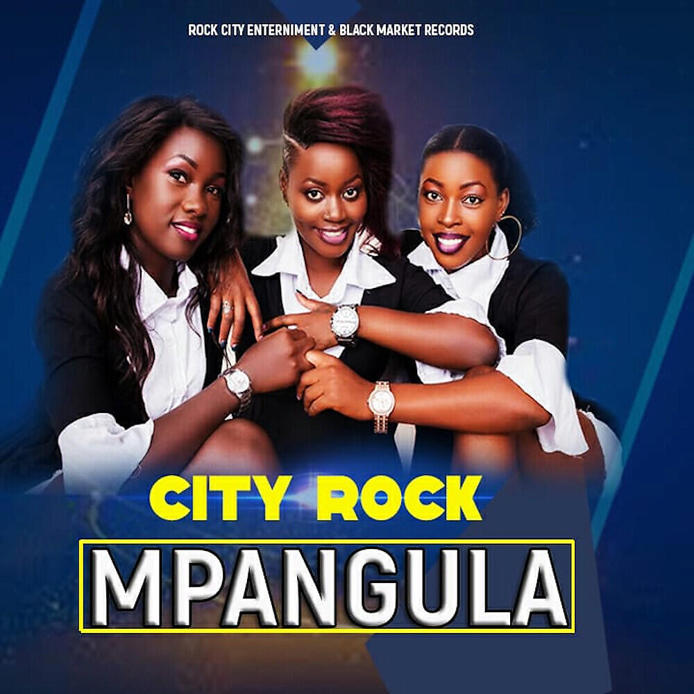 City Rock - Wasi Wasi