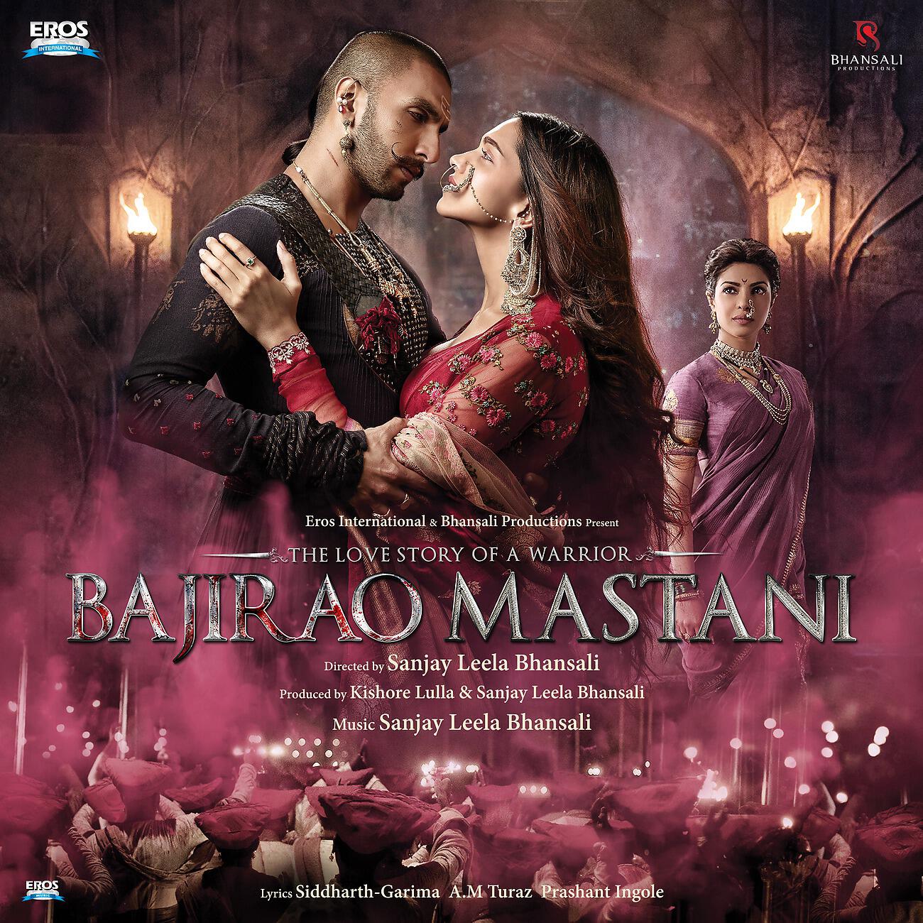 Javed Bashir - Aaj Ibaadat (From 