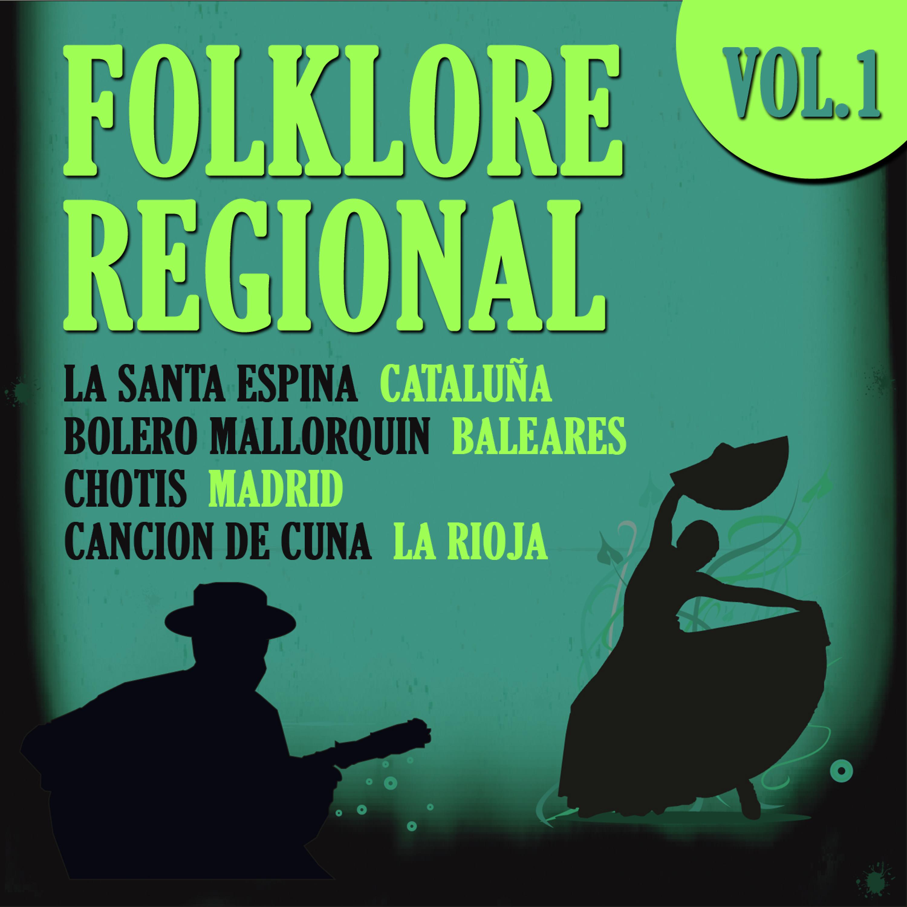 Постер альбома Folklore Regional Vol.1