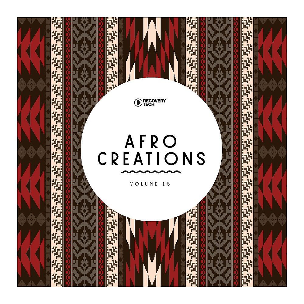 Housetronix - Extradition (Extended Mix)