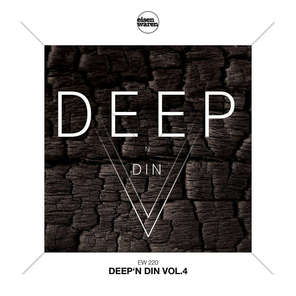 UniTy [GER] - Trou Noir