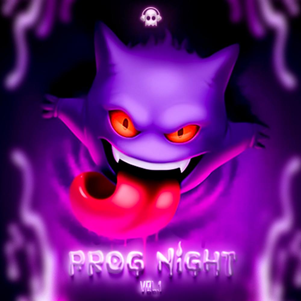 Постер альбома VA Prog Night, Vol. 1