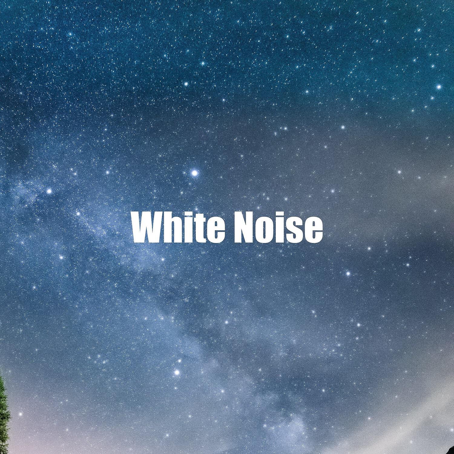 White Noise Baby Sleep Music - Smooth Grainy Sounds