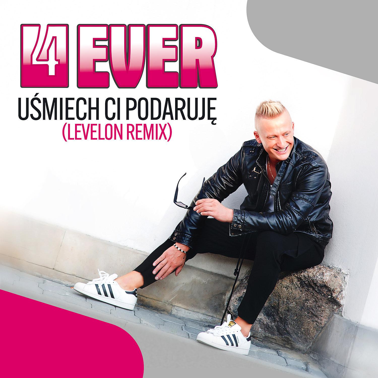 Постер альбома Usmiech Ci Podaruje (Levelon Remix)