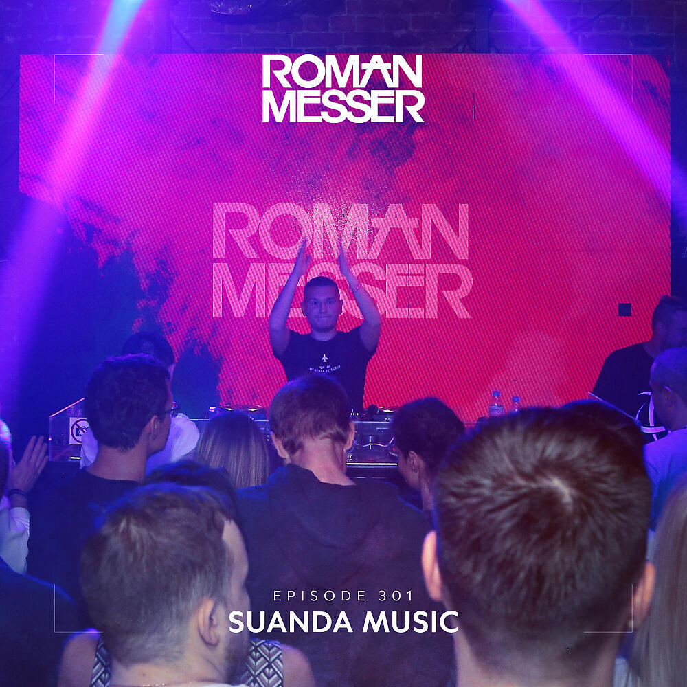 Mhammed El Alami - If I Said (Suanda 301)