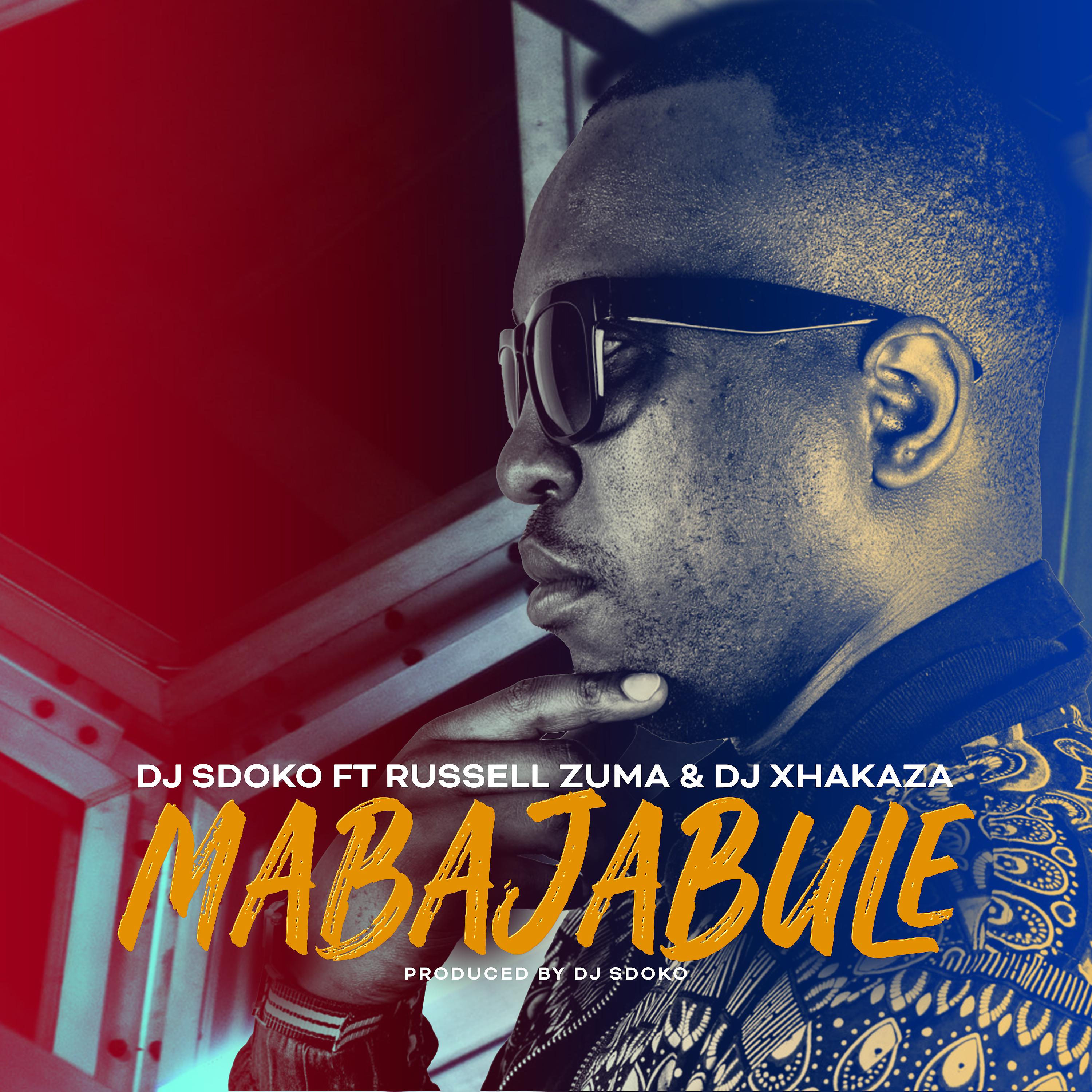 Постер альбома Mabajabule