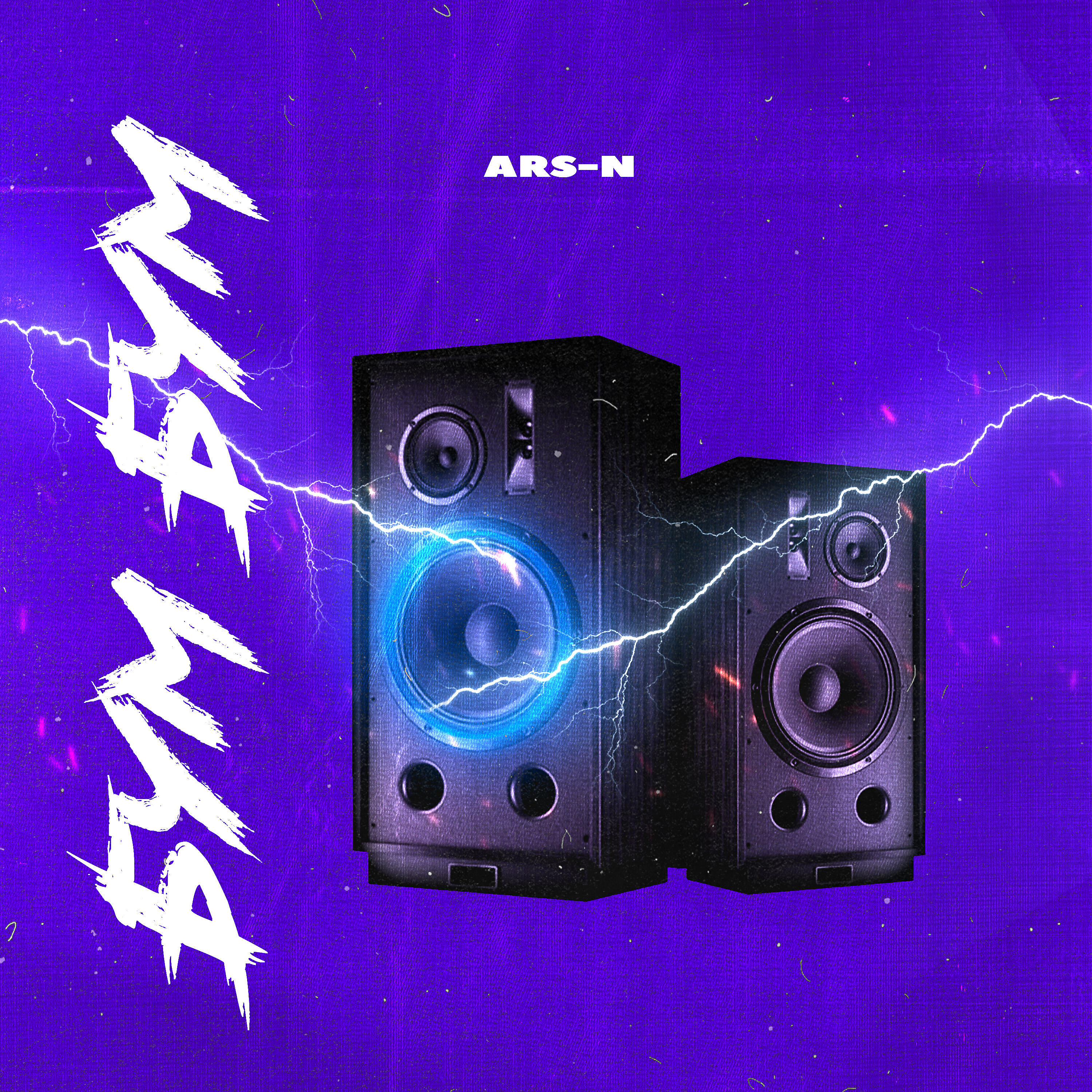 ARS-N - Бум Бум