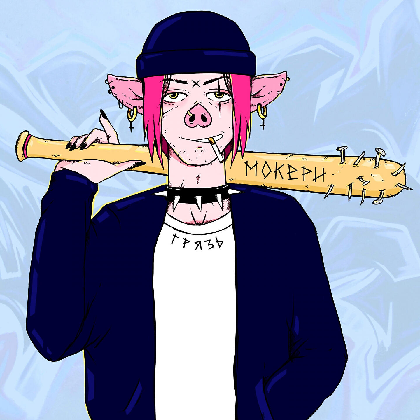 МОКЕРИ - Евангелион