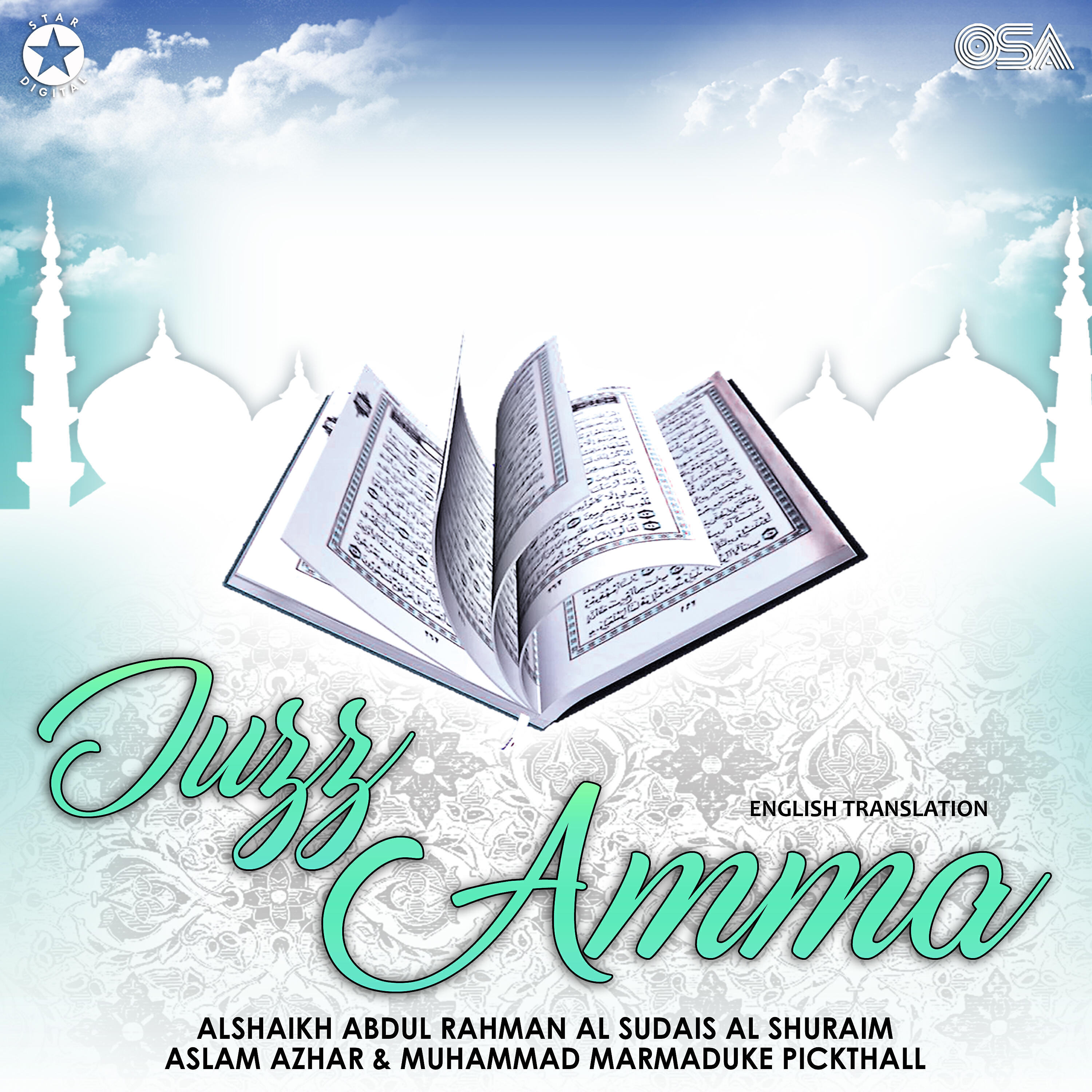 Al Shaikh Abdul Rahman Alsudais Al Shuraim - Juzz Amma, Pt. 5