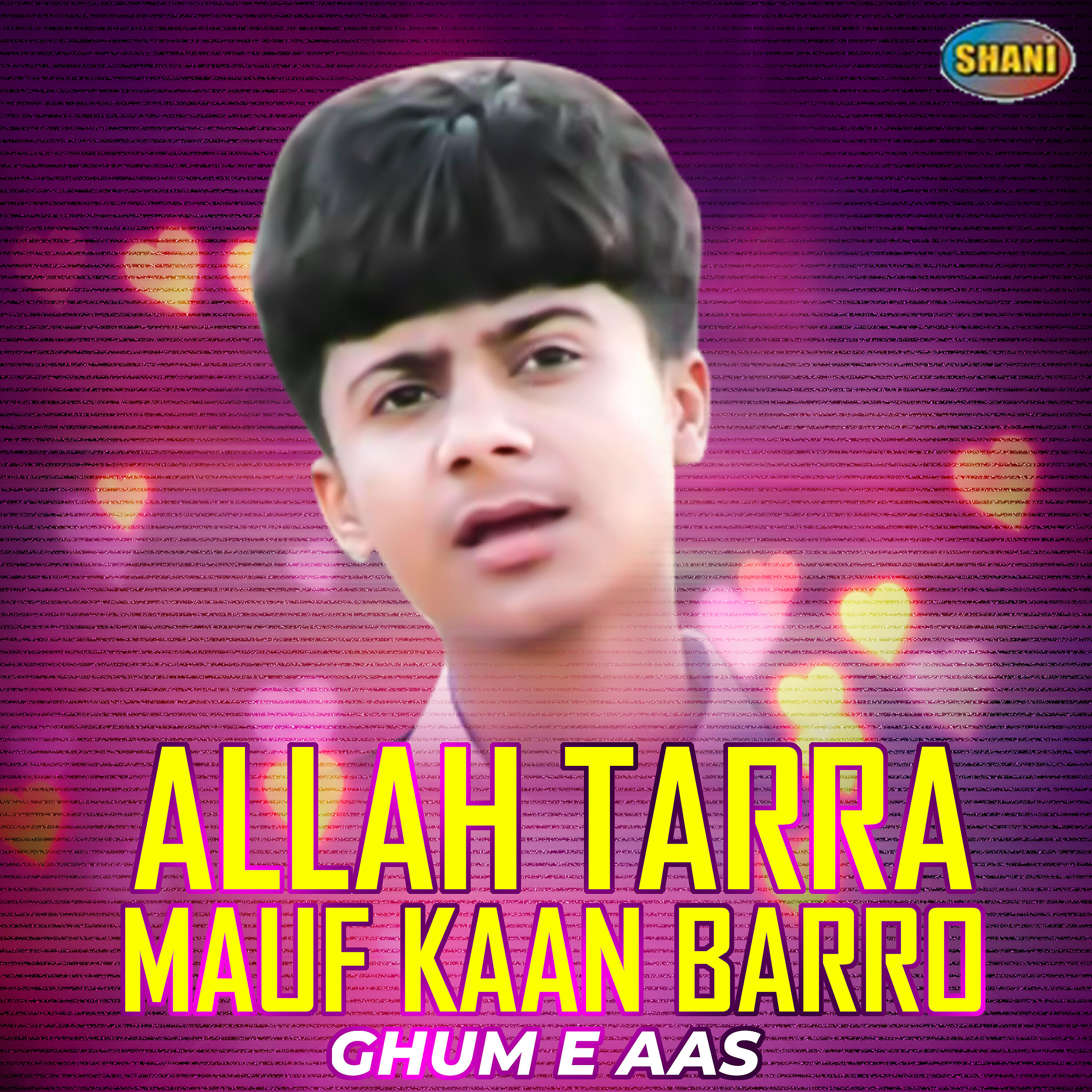 Ghum - Matlabi Dostaan